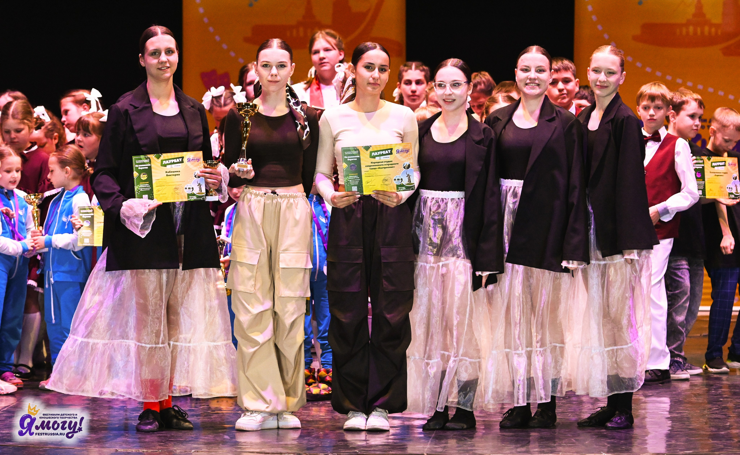 12.05.2025 «Я МОГУ!» XVI Международный фестиваль-конкурс «На волжских берегах». Медиастудия Фото Концепт