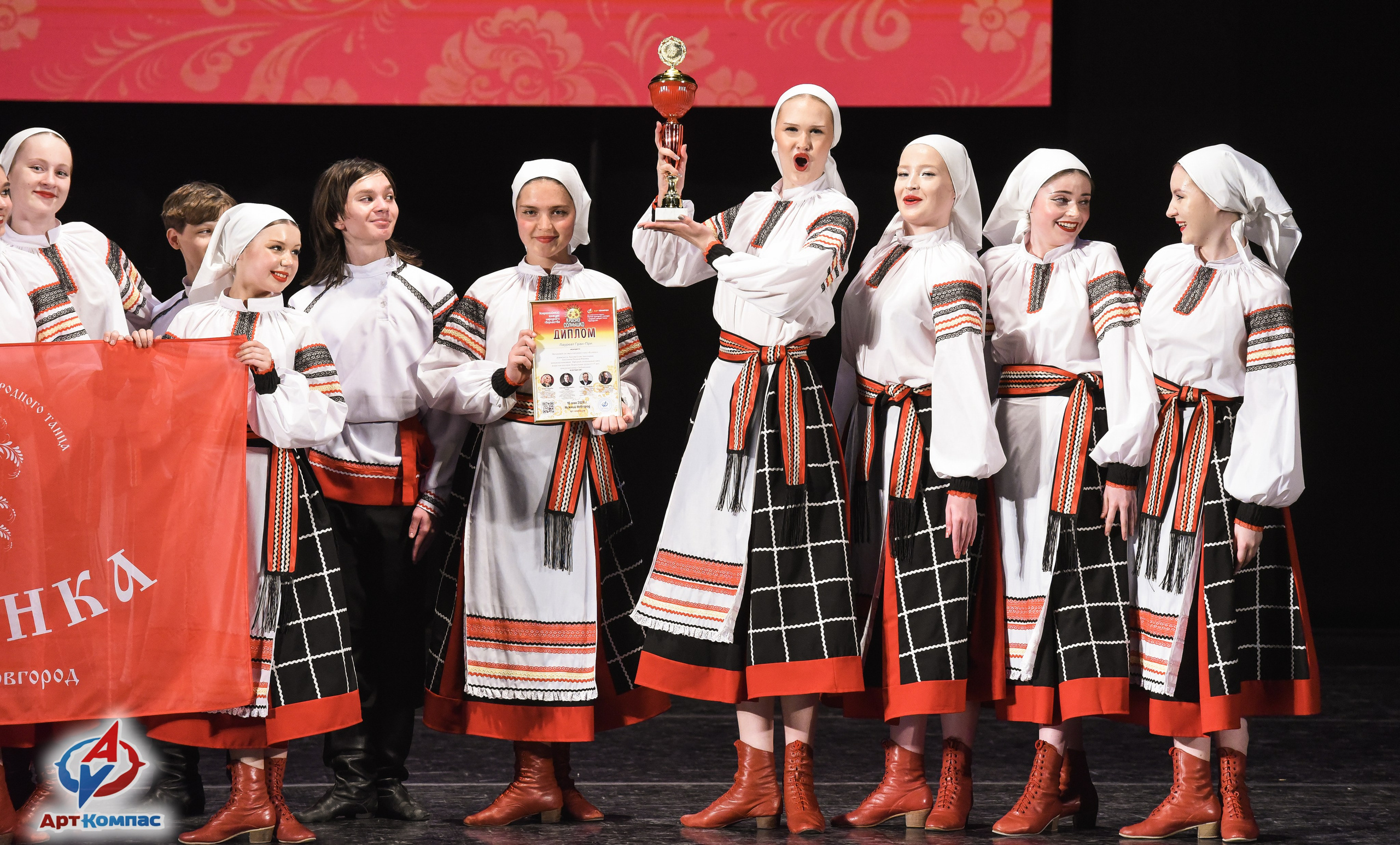 16.05.2026 Всероссийский конкурс народного творчества «Красно Солнышко» г. Нижний Новгород. Медиастудия Фото Концепт