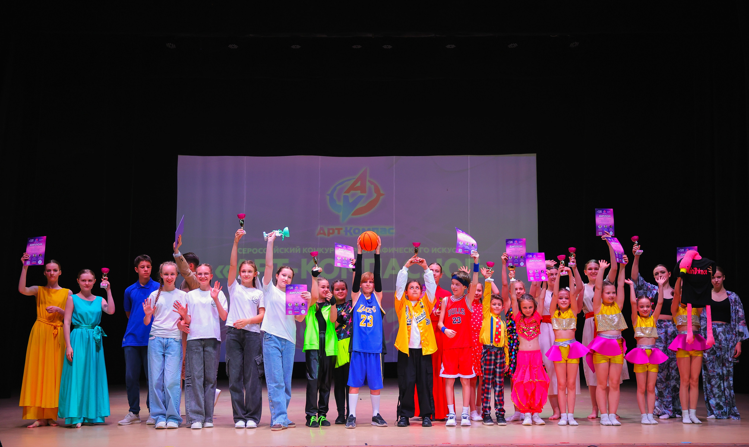 26.04.2025 Фестиваль хореографического искусства «АРТ-КОМПАС.ЮГ» г. Волгоград. Медиастудия Фото Концепт