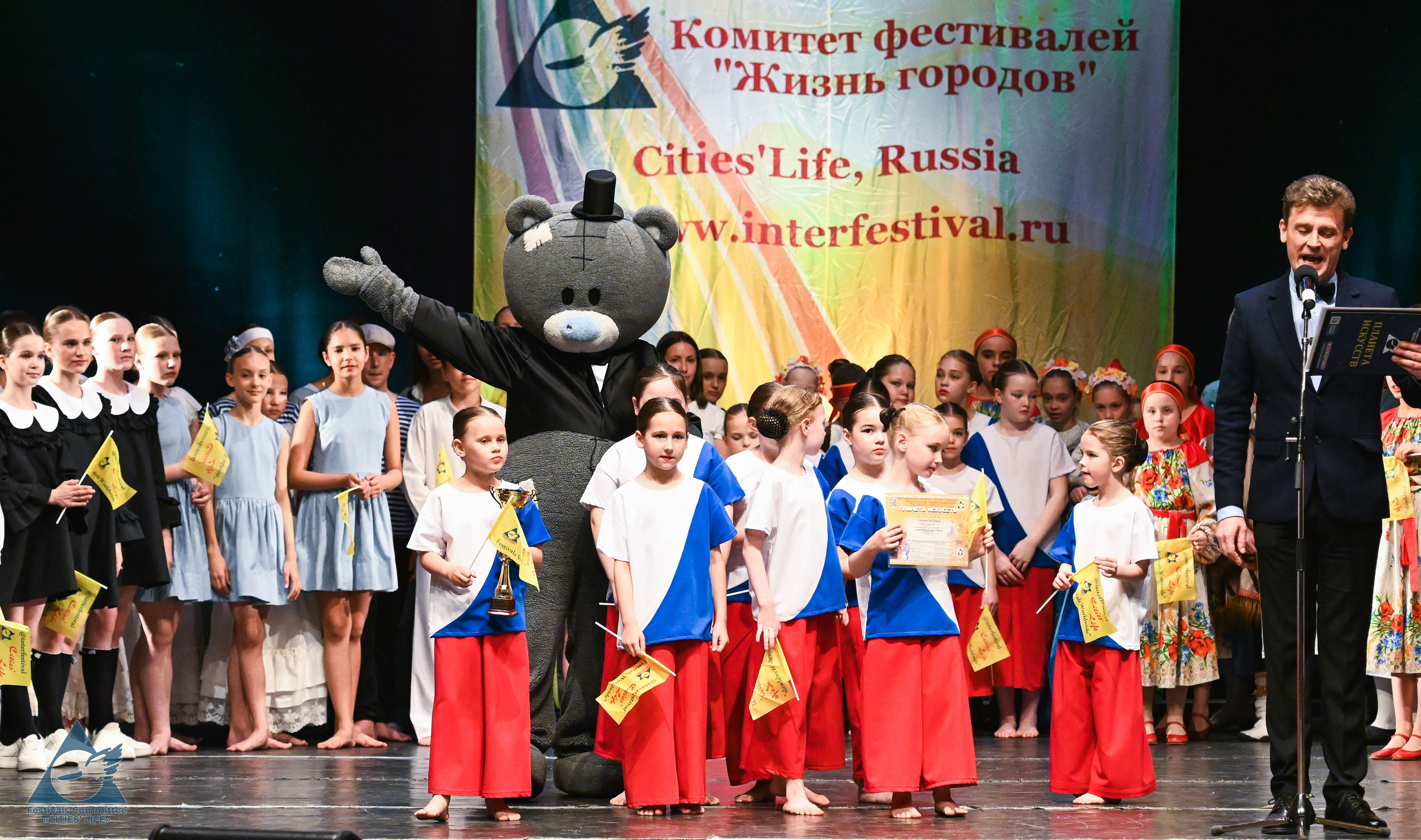 31.05.2025 «Жизнь Городов» Фестиваль-конкурс «ПЛАНЕТА ИСКУССТВ» г. Кондопога. Медиастудия Фото Концепт