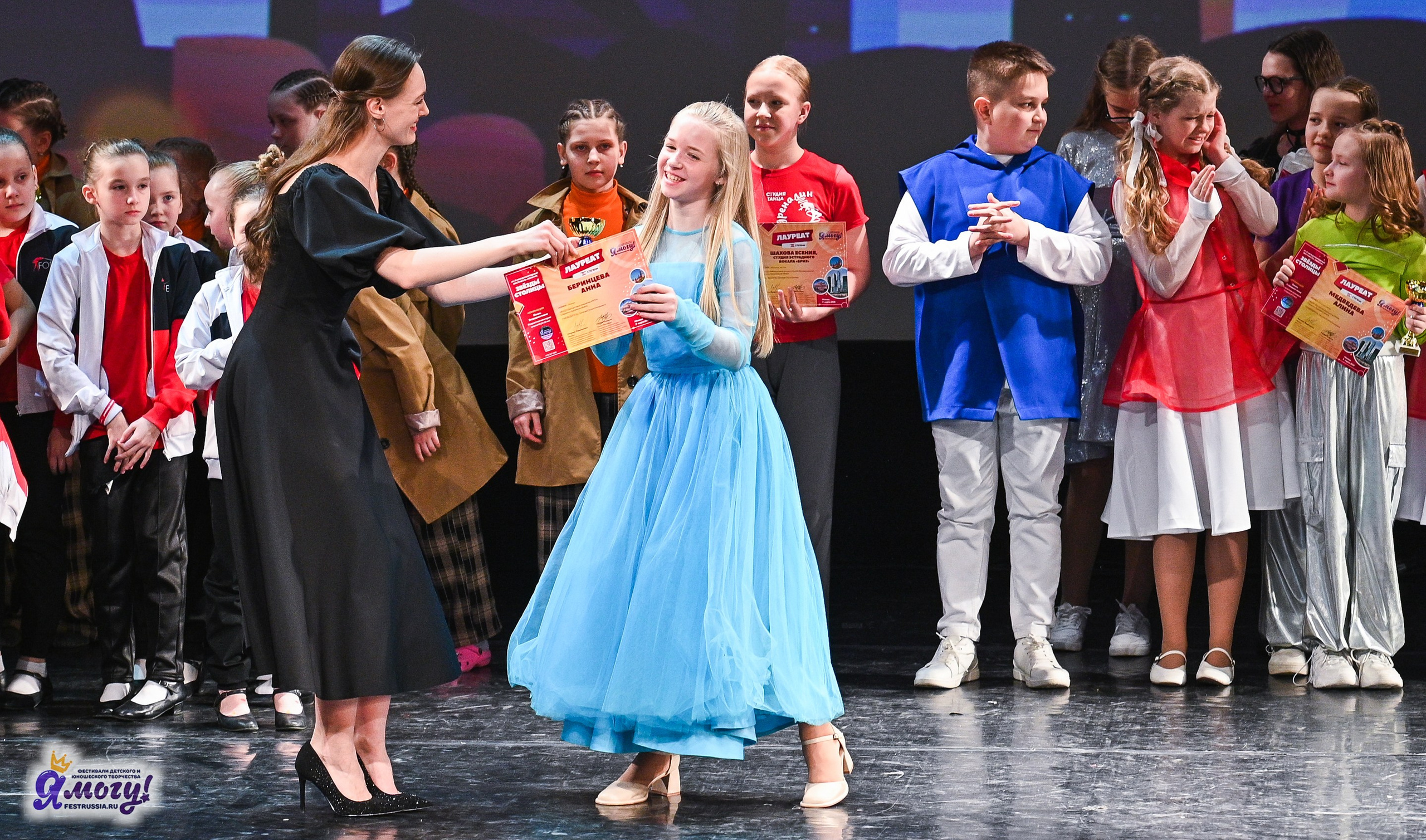 09.03.2025 «Я МОГУ!» Международный фестиваль-конкурс «Звёзды Столицы» г. Москва. Медиастудия Фото Концепт