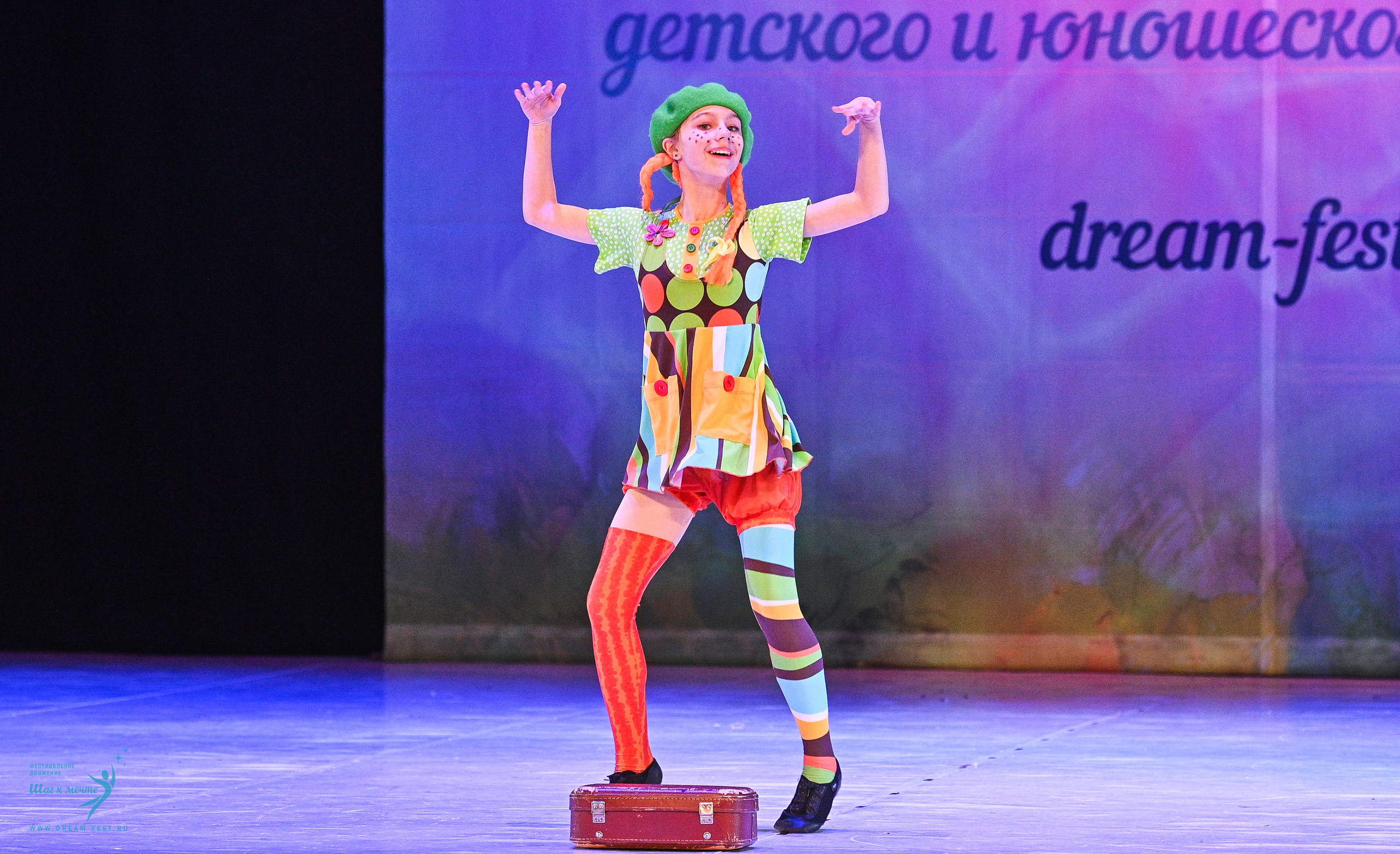 12.04.2025 Фестивальное движение «Шаг к мечте» г. Москва. Медиастудия Фото Концепт