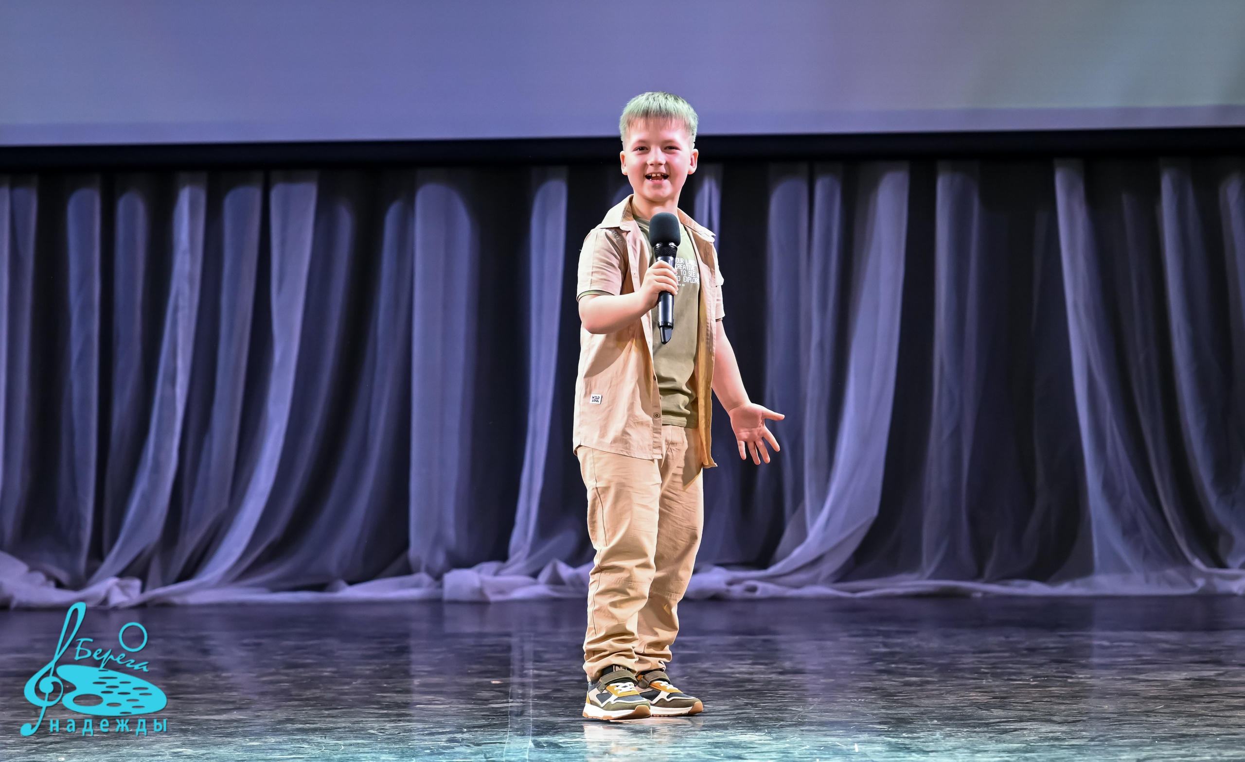 16.06.2024 Финальная Гранд-Премия проекта «Берега Надежды» г. Москва. Медиастудия Фото Концепт