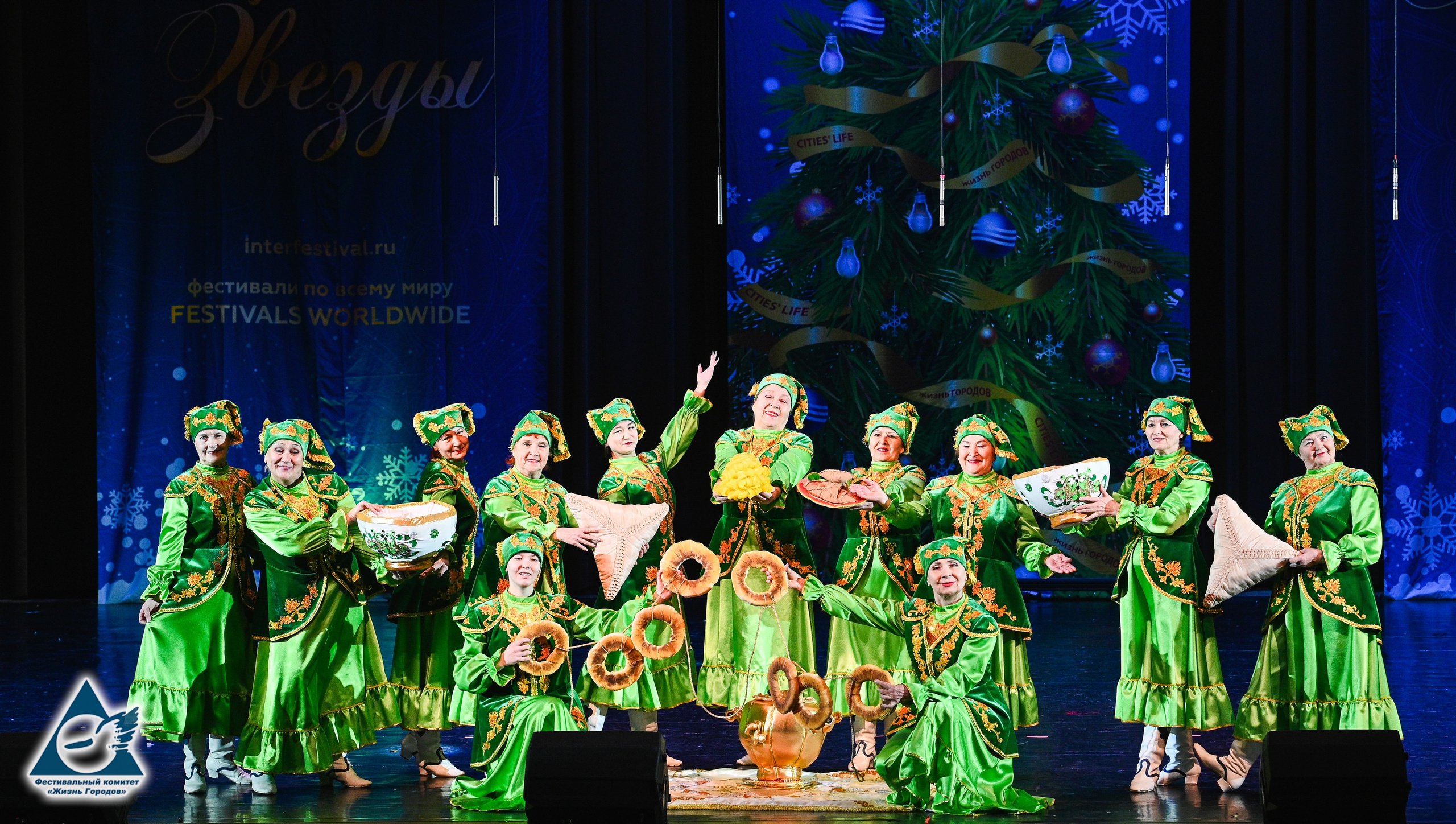 06.01.2026 «Жизнь Городов» Фестиваль-конкурс «Рождественские звёзды» г. Москва. Медиастудия Фото Концепт