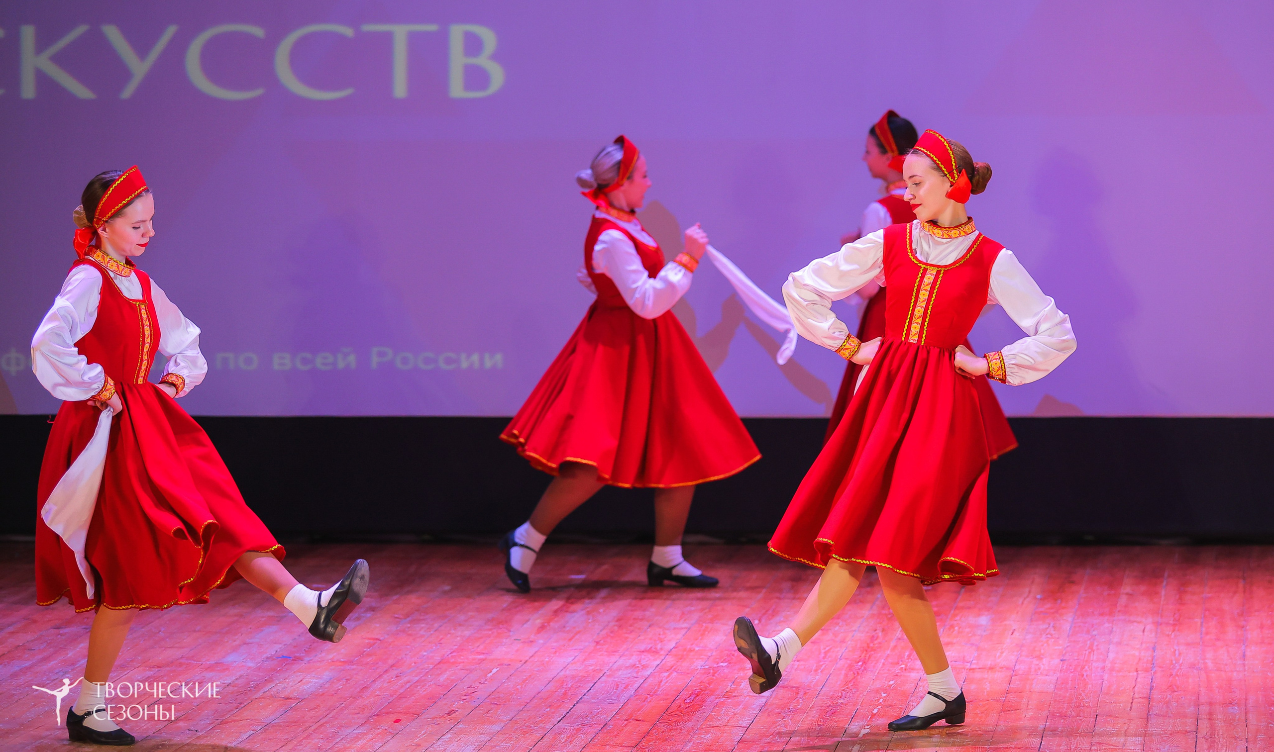 19.04.2025 «Творческие сезоны» Волгоградские ассамблеи искусств г. Волгоград. Медиастудия Фото Концепт