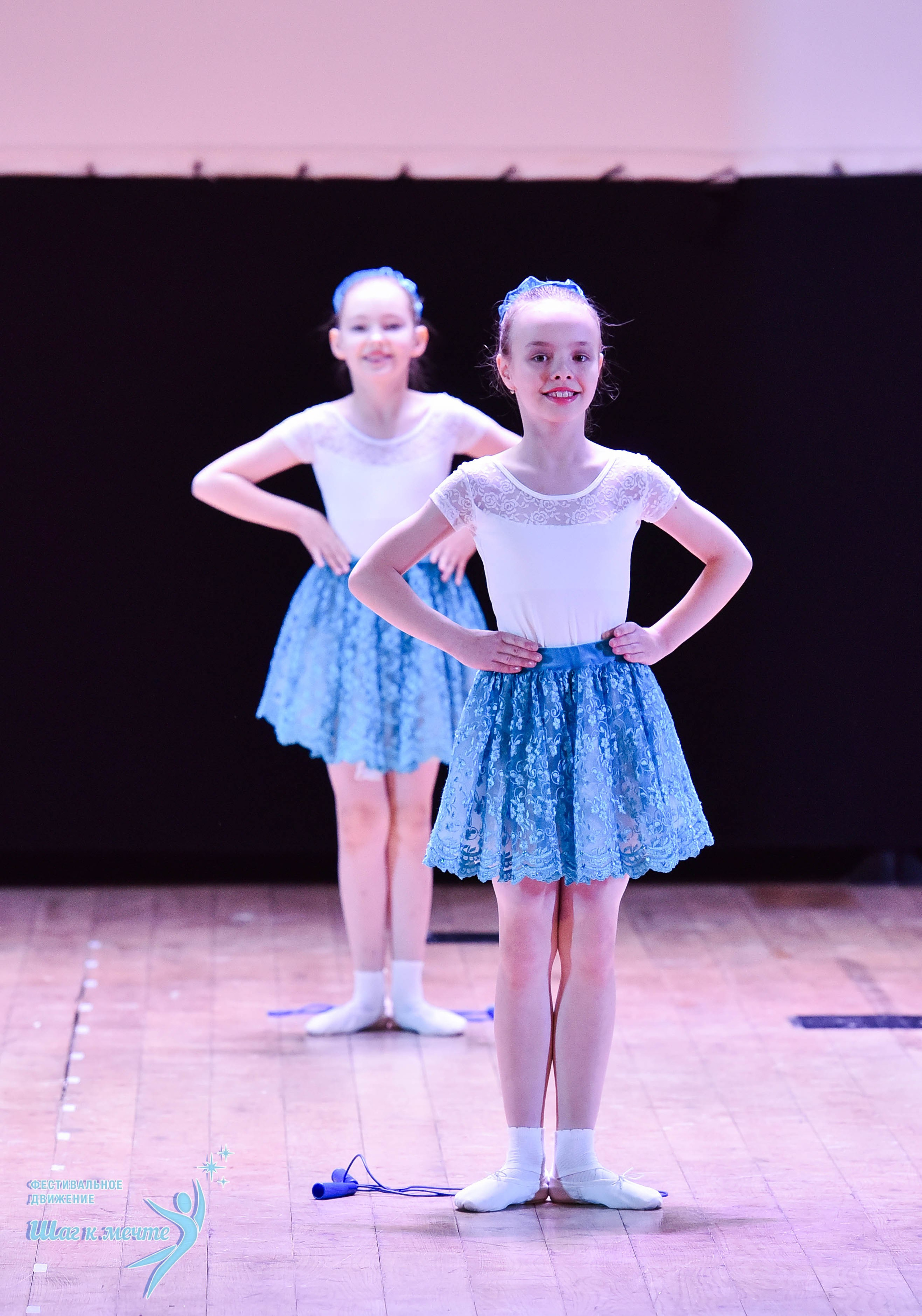 16.11.2024 Фестивальное движение «Шаг к мечте» Подмосковье. Медиастудия Фото Концепт