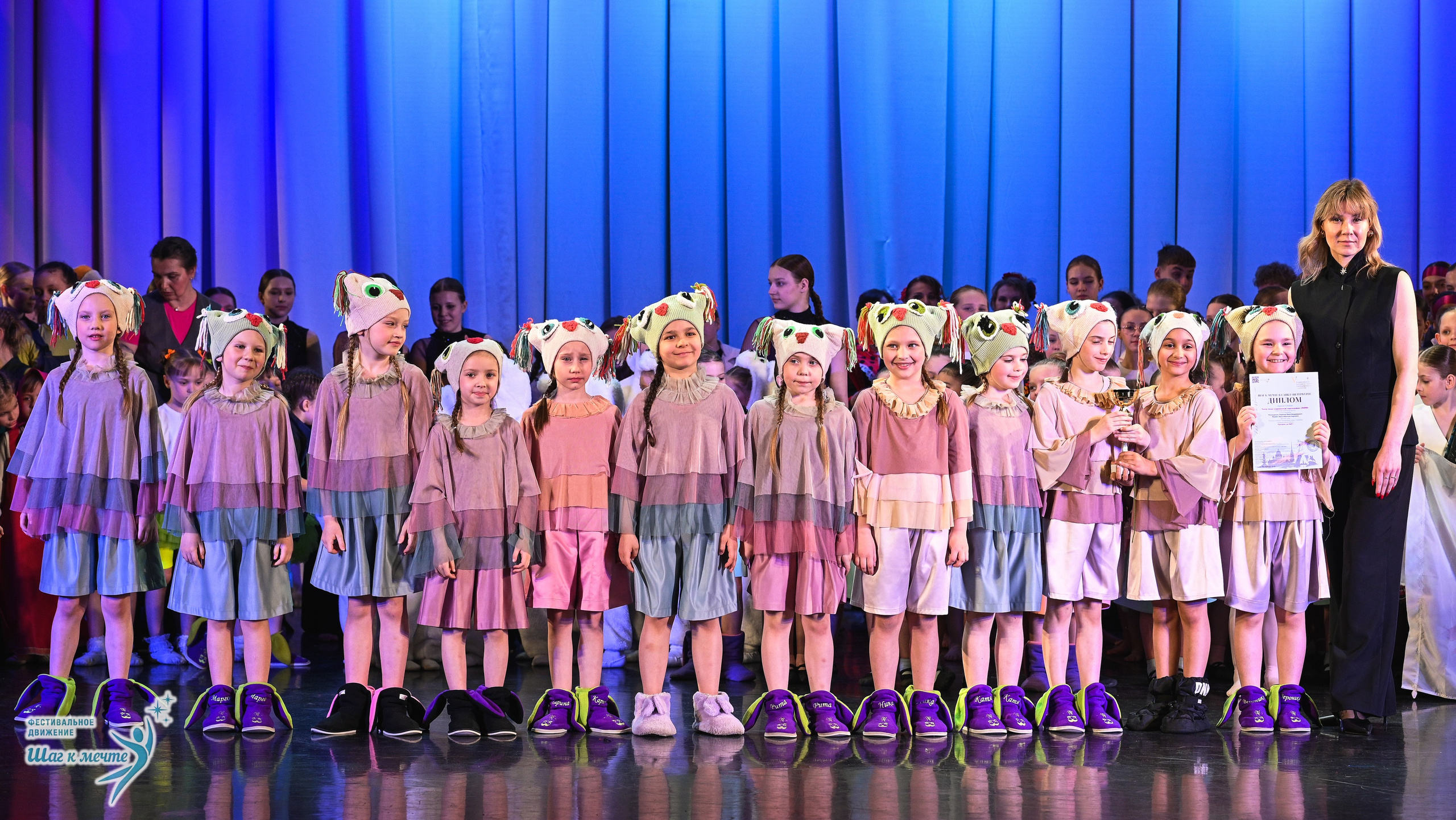 25.04.2026 Фестивальное движение «Шаг к мечте» г. Санкт-Петербург. Медиастудия Фото Концепт
