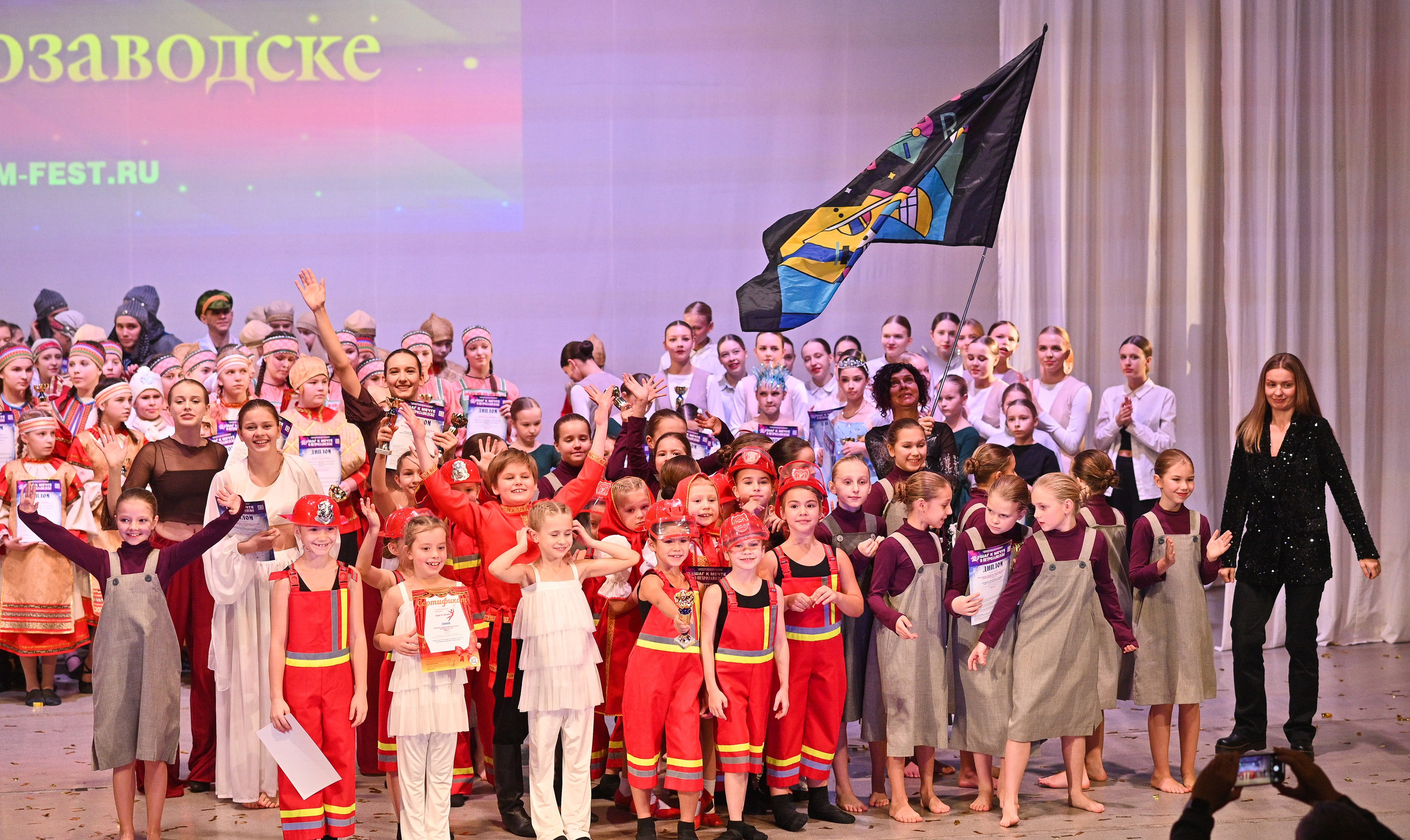 30.11.2024 Фестивальное движение «Шаг к мечте» г. Петрозаводск. Медиастудия Фото Концепт