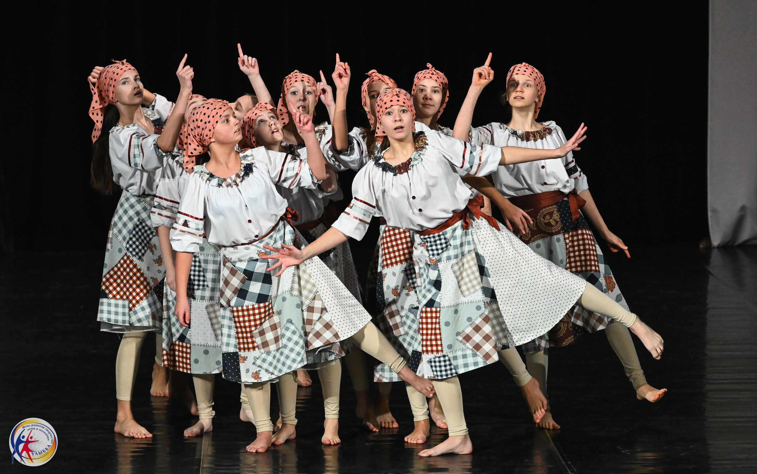 15.02.2025 Международный конкурс хореографии «Танцевака» и «NEW DANCE». Медиастудия Фото Концепт