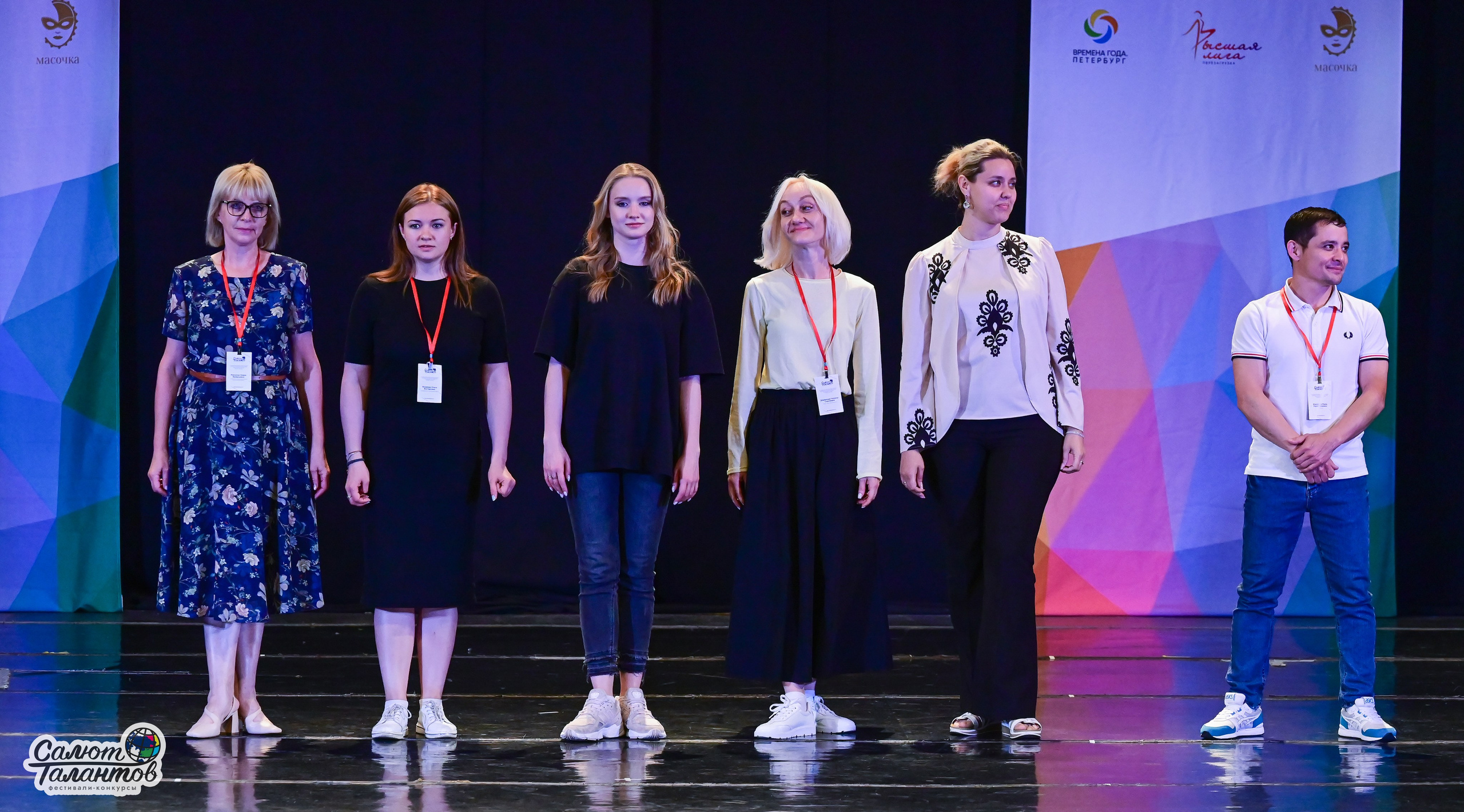 13.06.2025 «Салют Талантов» 41-й Международный фестиваль-конкурс «МОСКВА ВЕРИТ ТАЛАНТАМ» г. Москва. Медиастудия Фото Концепт