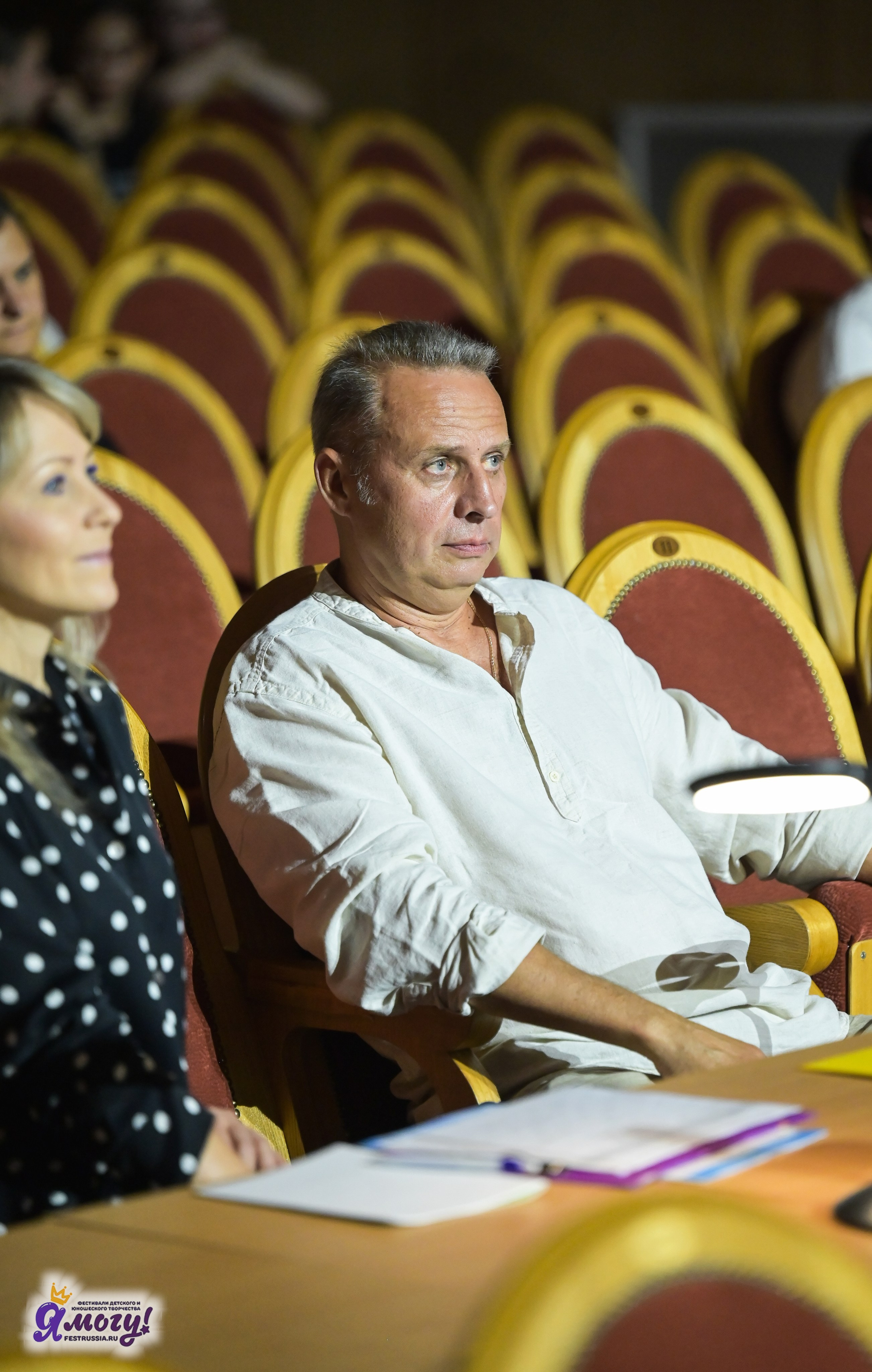 25.07.2025 «Я МОГУ!» 83-й Международный фестиваль-конкурс «Вдохновение.Лето» Санкт-Петербург. Медиастудия Фото Концепт