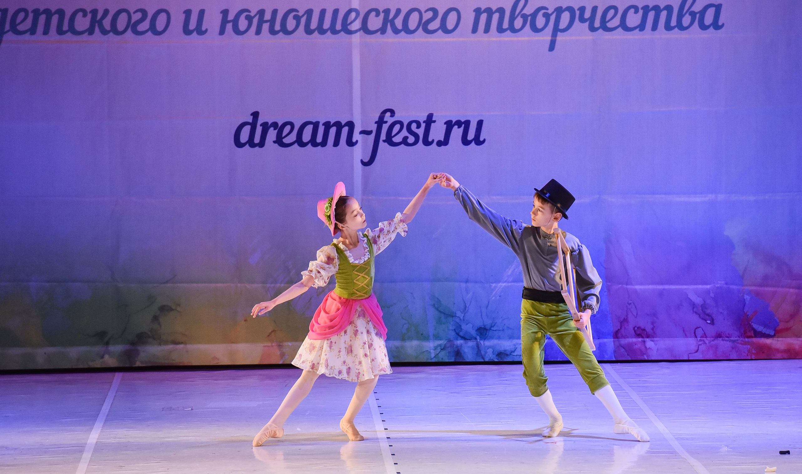 30.11.2024 Фестивальное движение «Шаг к мечте» Москва. Медиастудия Фото Концепт