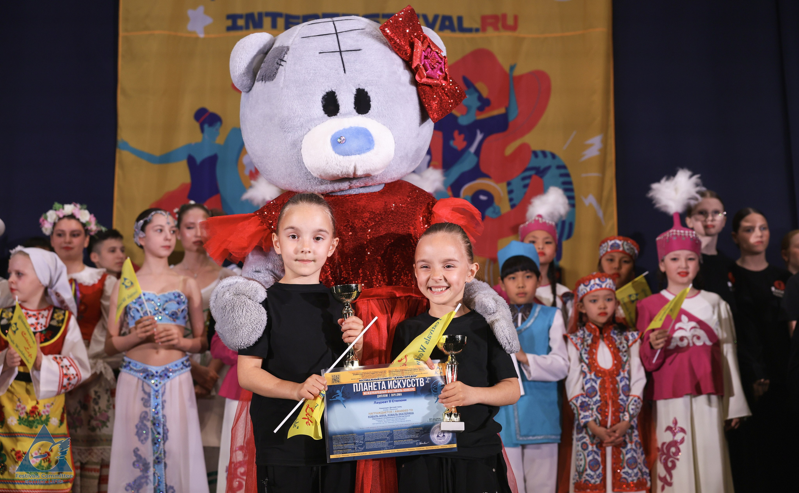 03.05.2026 «Жизнь Городов» Фестиваль-конкурс «ПЛАНЕТА ИСКУССТВ» г. Санкт-Петербург. Медиастудия Фото Концепт