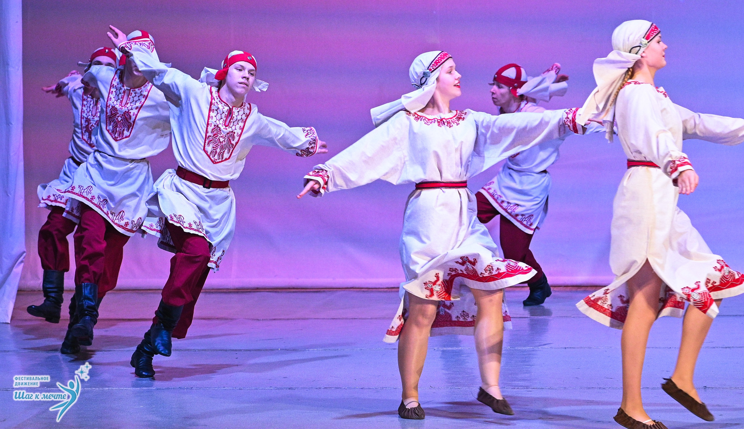 29.11.2025 Фестивальное движение «Шаг к мечте» г. Петрозаводск. Медиастудия Фото Концепт