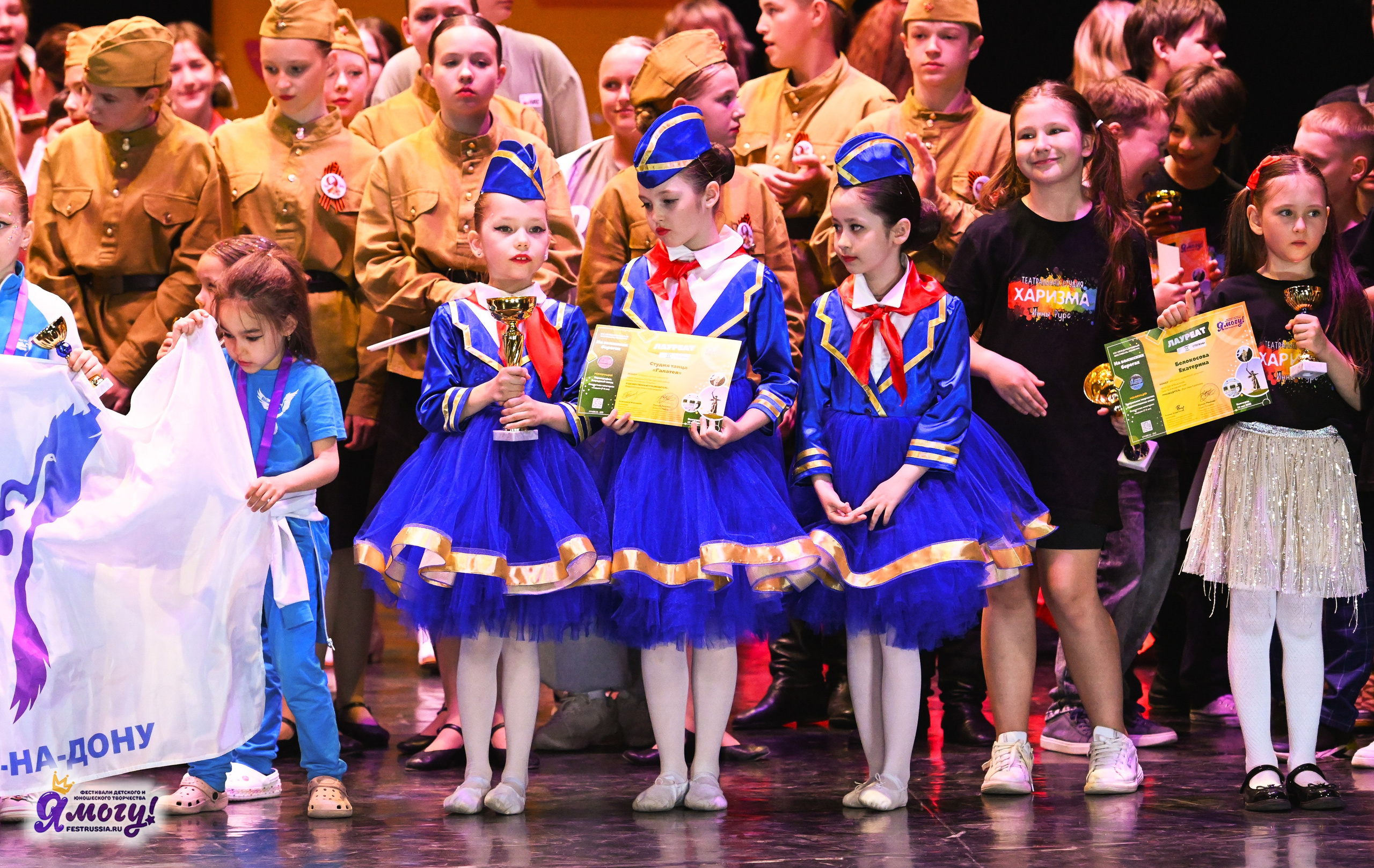 12.05.2025 «Я МОГУ!» XVI Международный фестиваль-конкурс «На волжских берегах». Медиастудия Фото Концепт