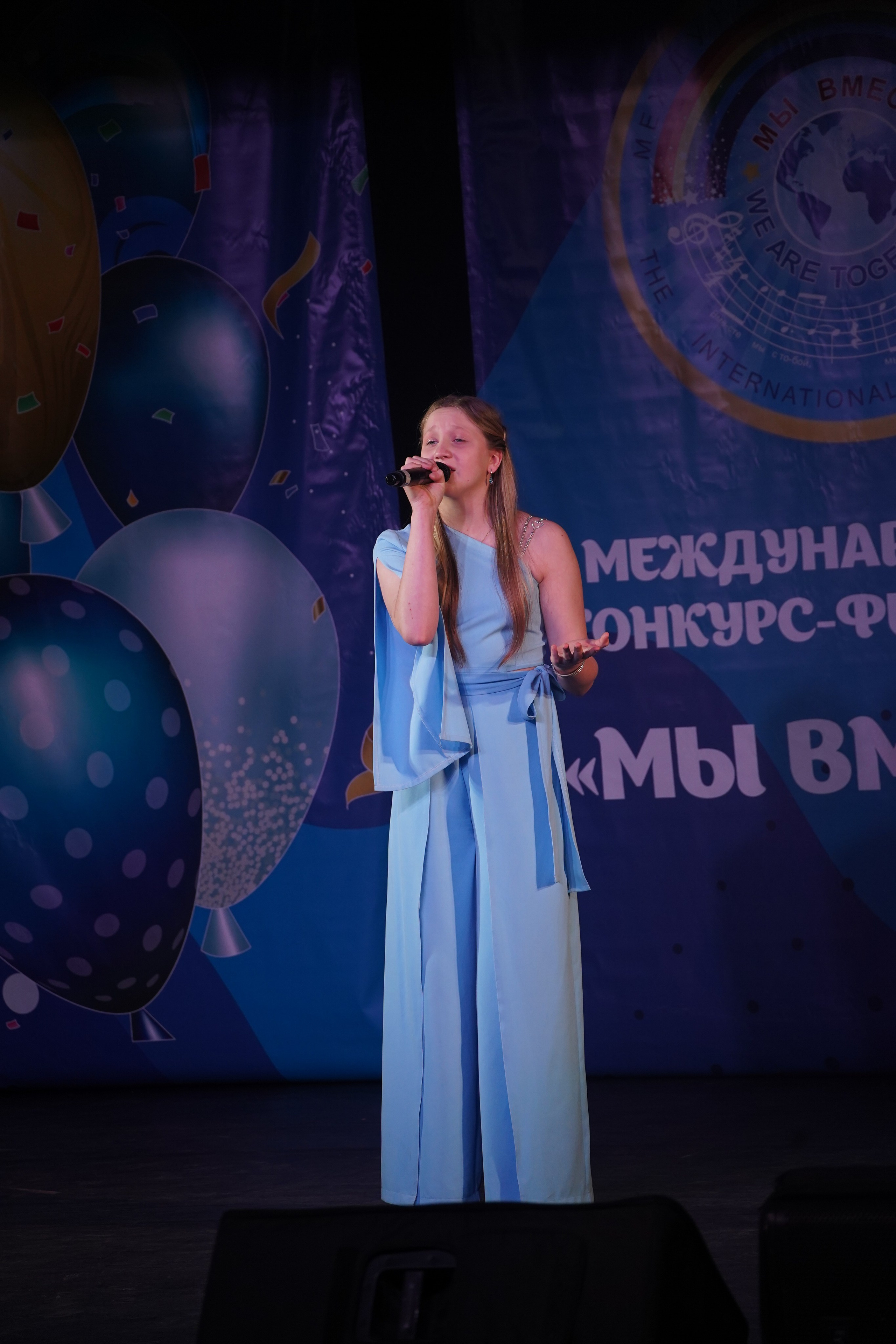 «МЫ ВМЕСТЕ» КОНЦЕРТ. Коммерческий фотограф|Детский фотограф в Самаре Плетнева Евгения
