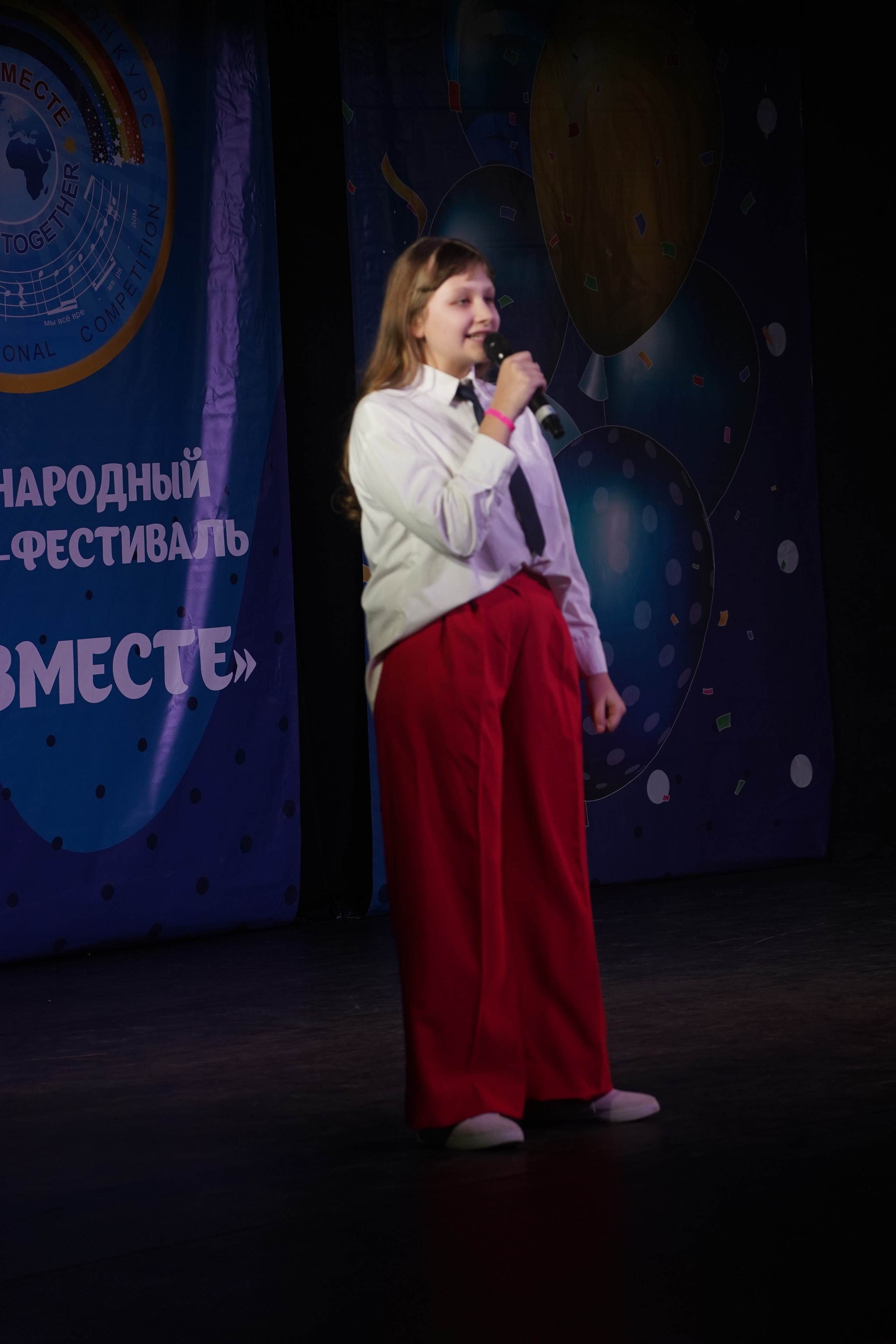 «МЫ ВМЕСТЕ» КОНЦЕРТ. Коммерческий фотограф|Детский фотограф в Самаре Плетнева Евгения