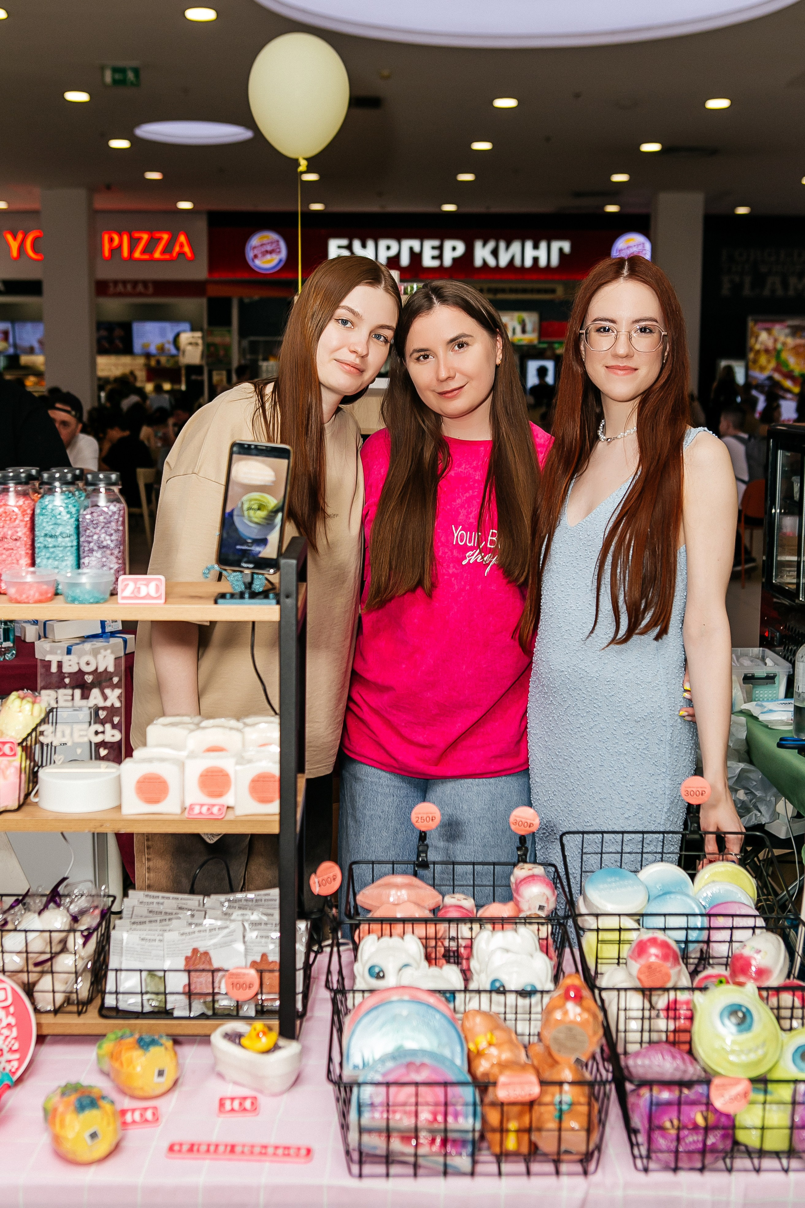 Мимимаркет. Контент фотограф, съемка для маркетплейсов, фуд съемка и репортажи в Новосибирске Ралия Галеева