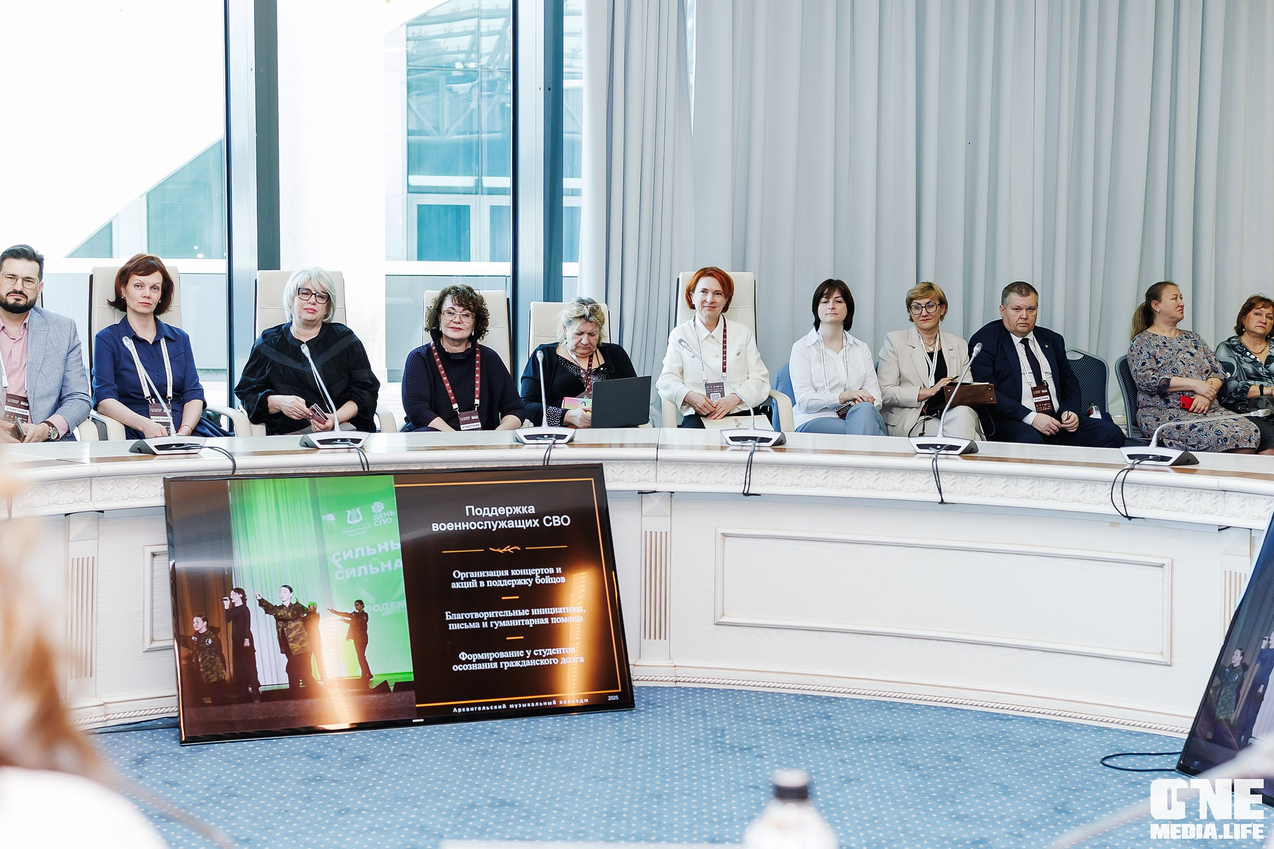 Балтийский Культурный Форум. День 2. One Media Life: фоторепортажи, фотоотчеты с мероприятий и заведений