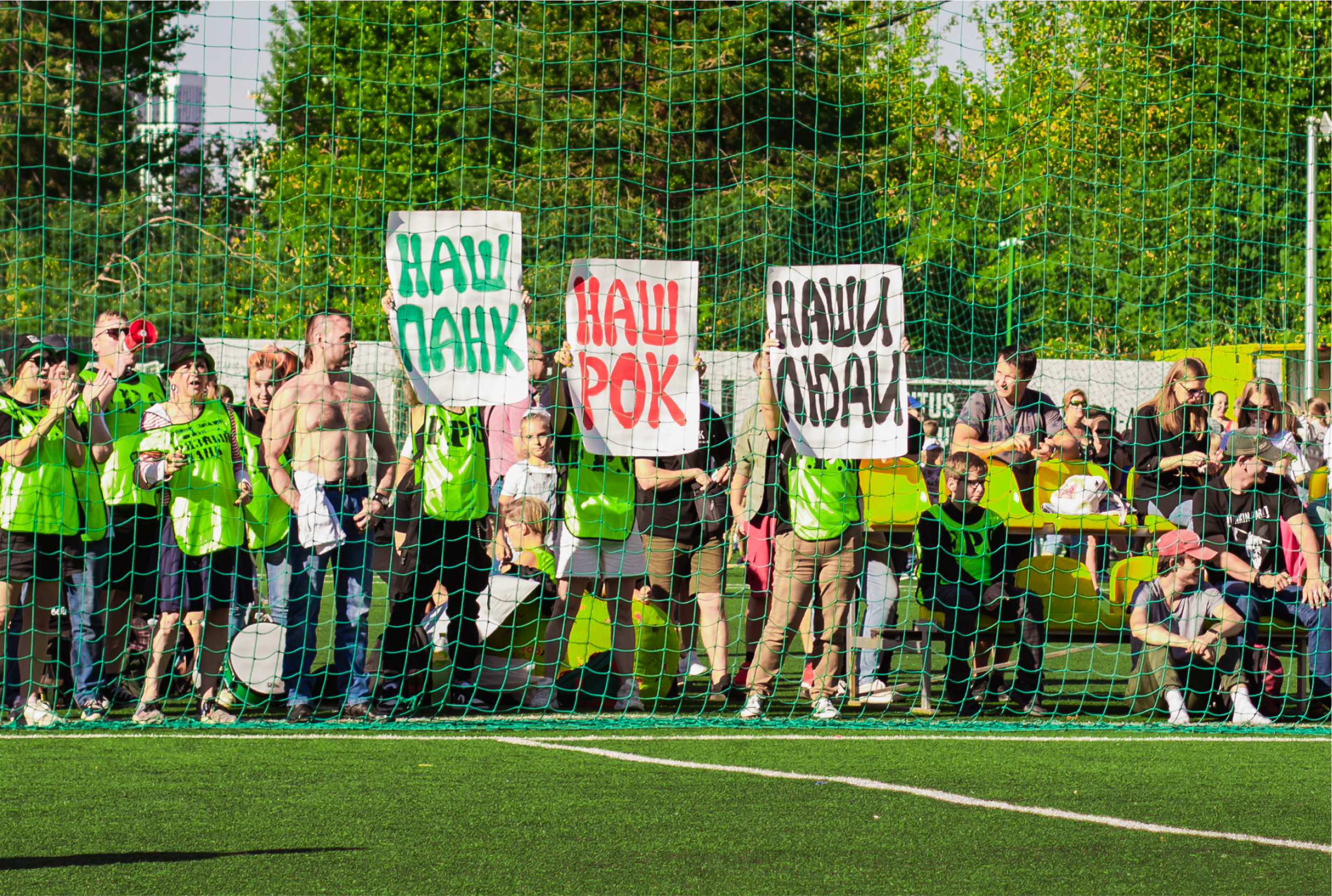 Наше радио. Репортажный фотограф Анастасия Рубцова