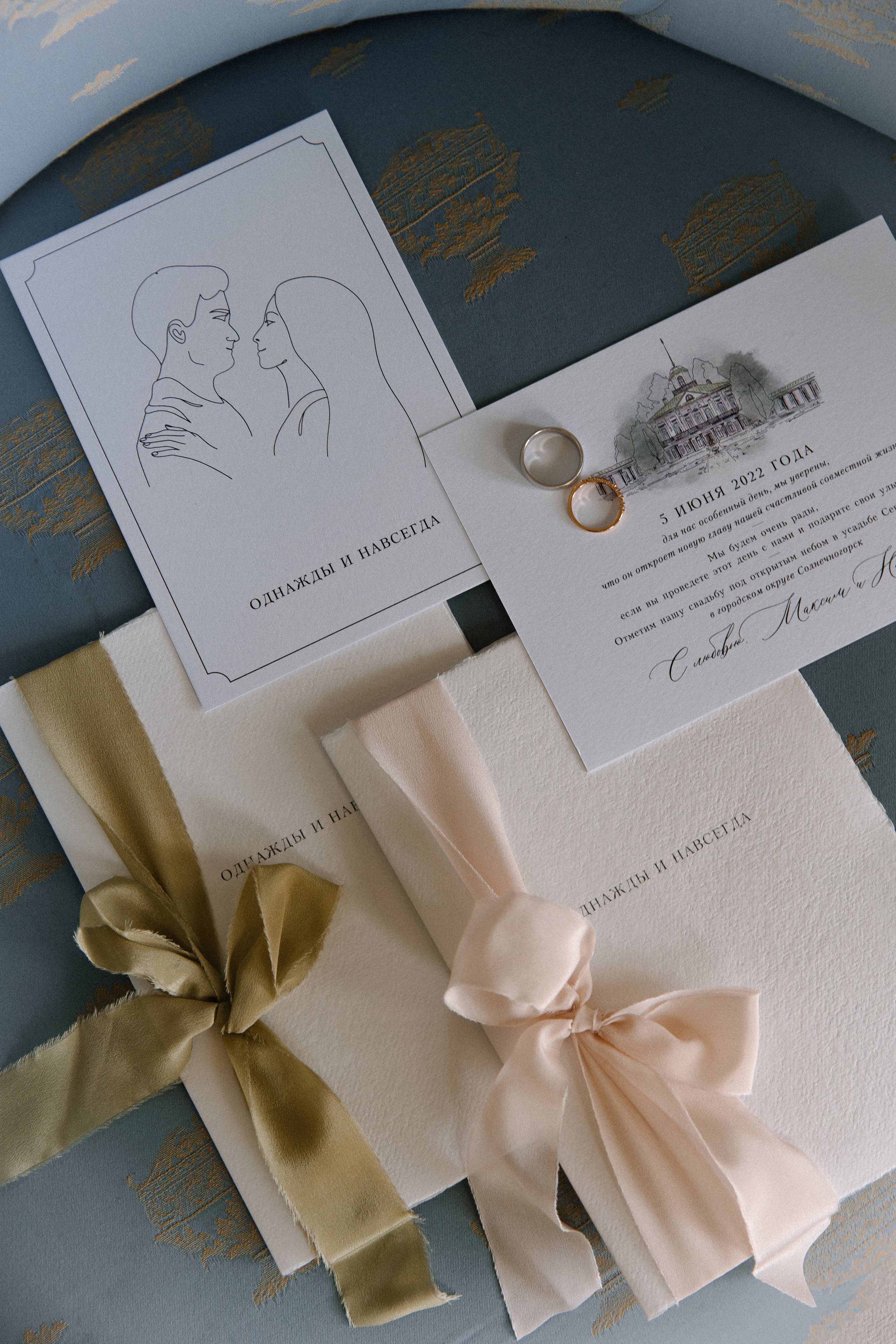 Эстетика 19го века Надежда и Максим. VENSKAYA WEDDING & EVENT PLANNER