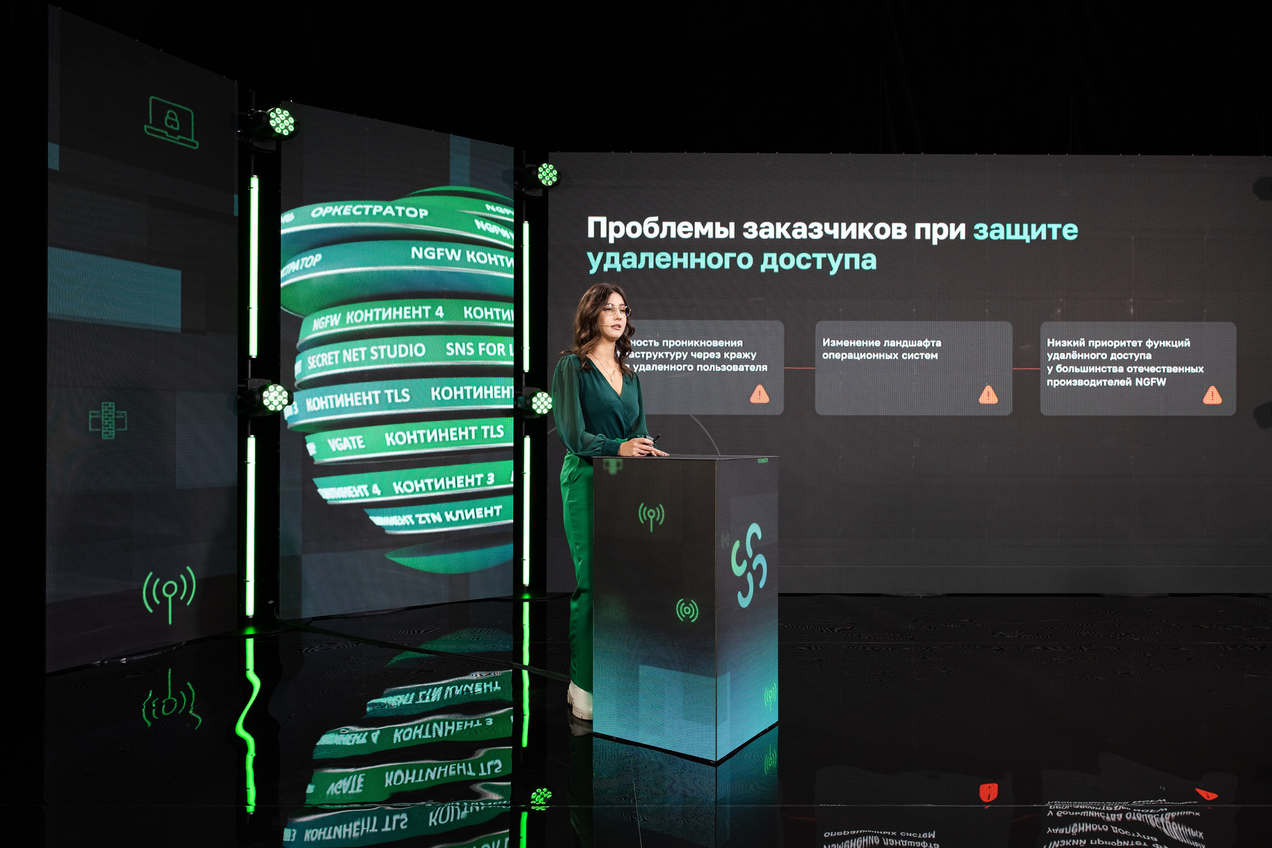 Онлайн эфир. Свадебный репортажный фотограф в Москве