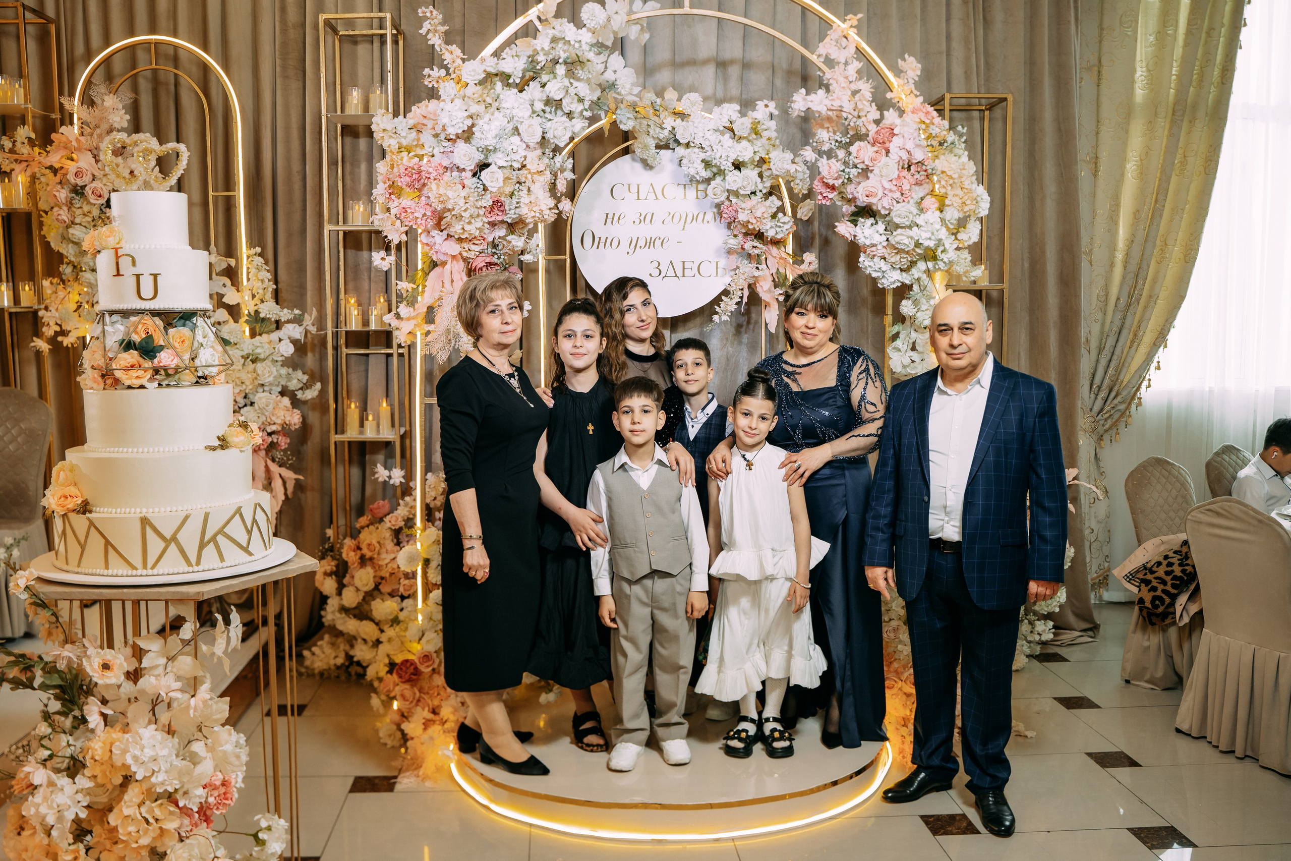 Анонс Свадебного дня 26.04.2025. Свадебный фотограф Кирилл Зейналов, Туапсе