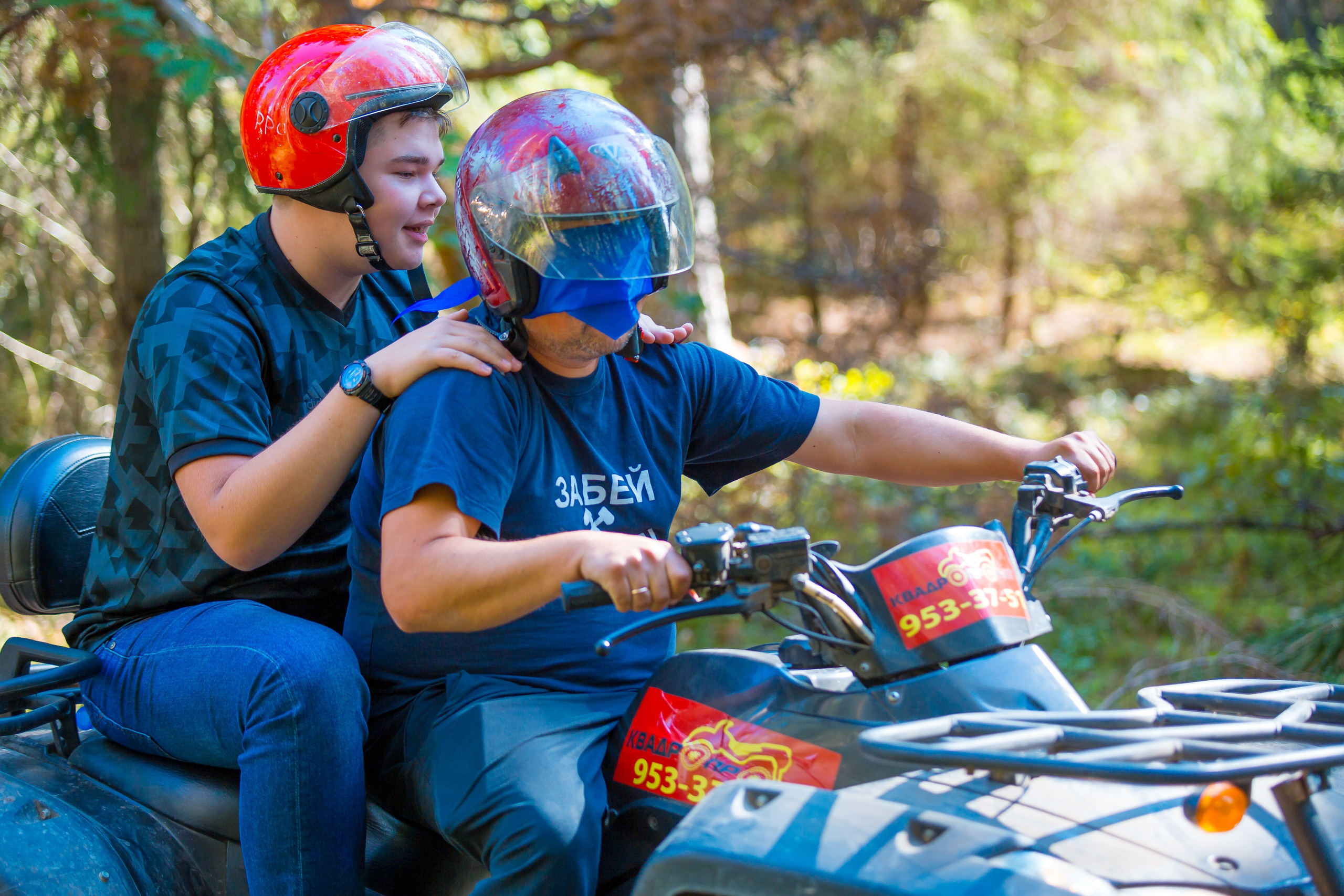 КОРПОРАТИВ РАПСОДИЯ. Главная