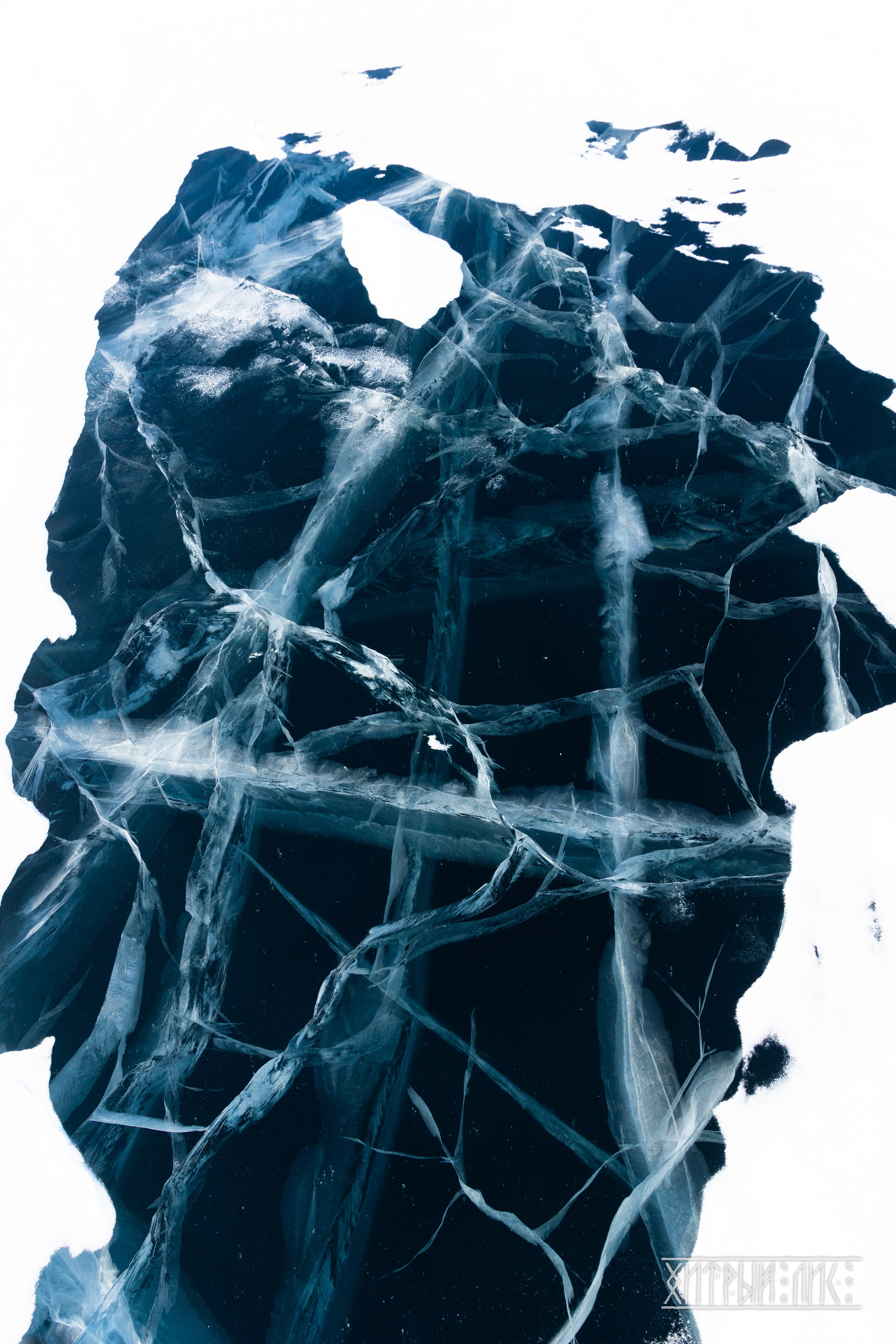 Байкал. Фотограф-путешественник Самойлов Максим «Sly Fox»