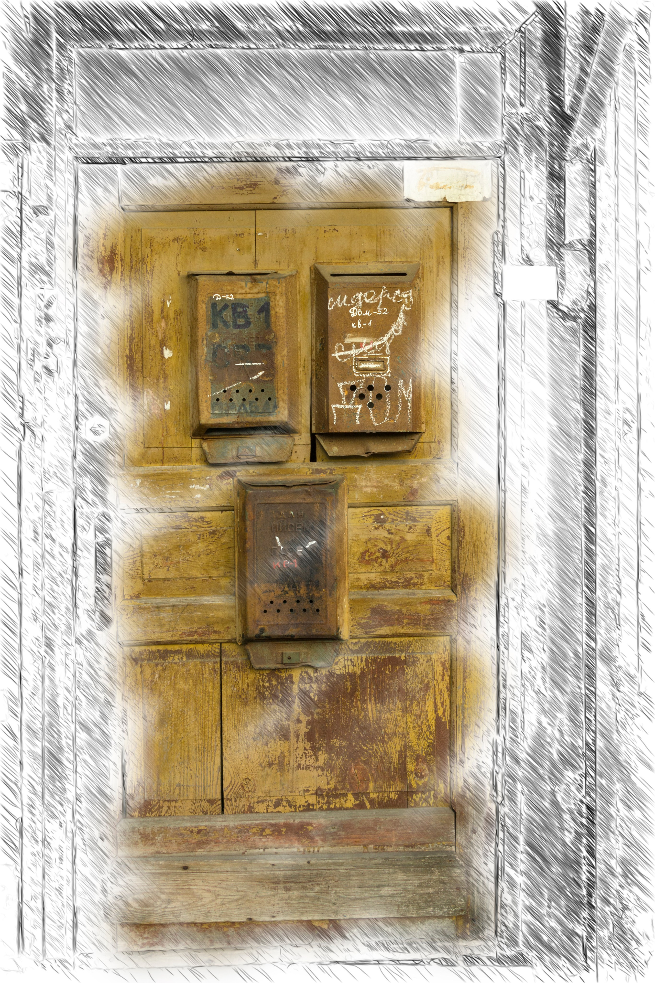 Старый Нижний Новгород. Фотограф-путешественник Самойлов Максим «Sly Fox»