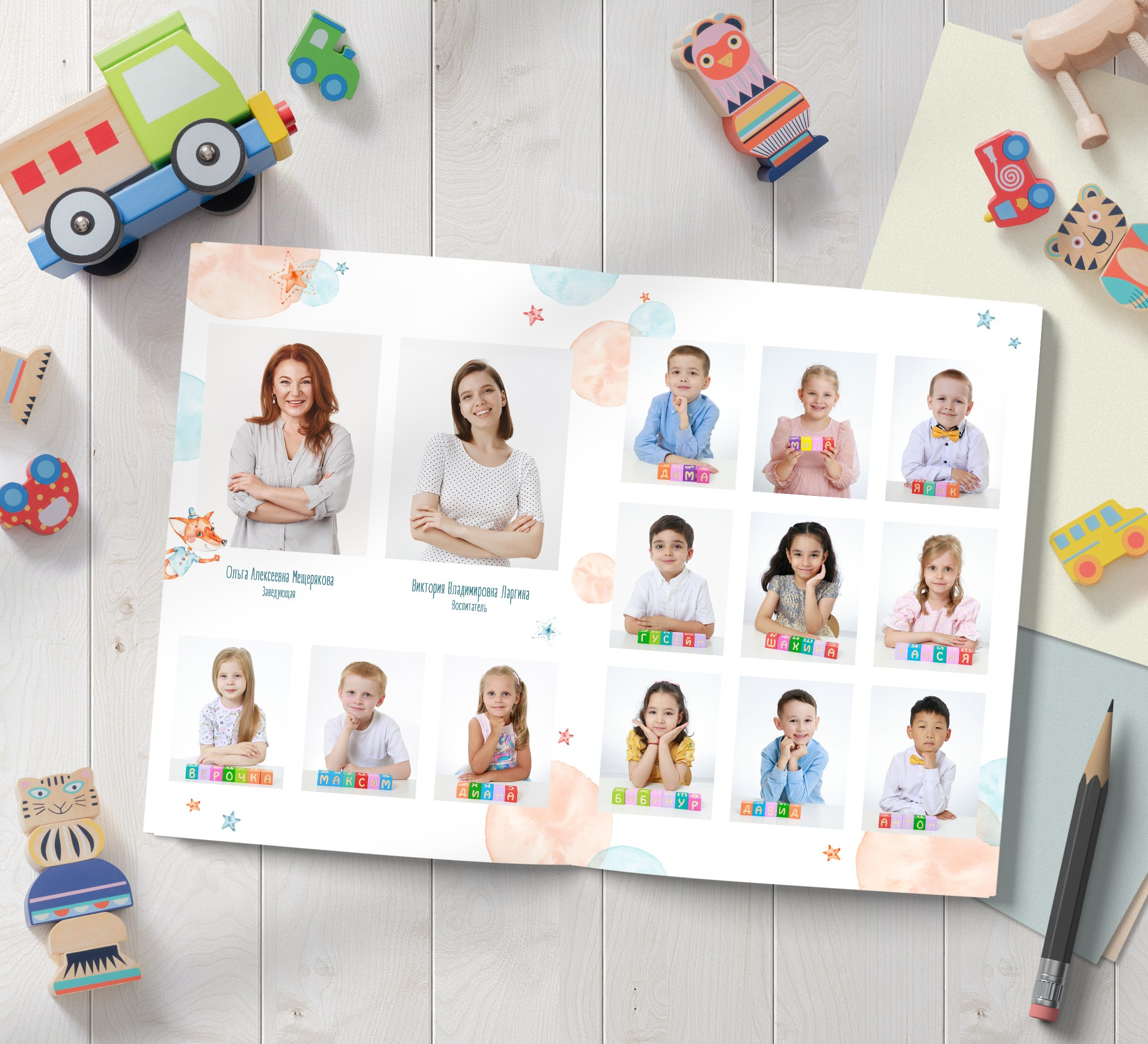 Лайт. Детская фотостудия Москва