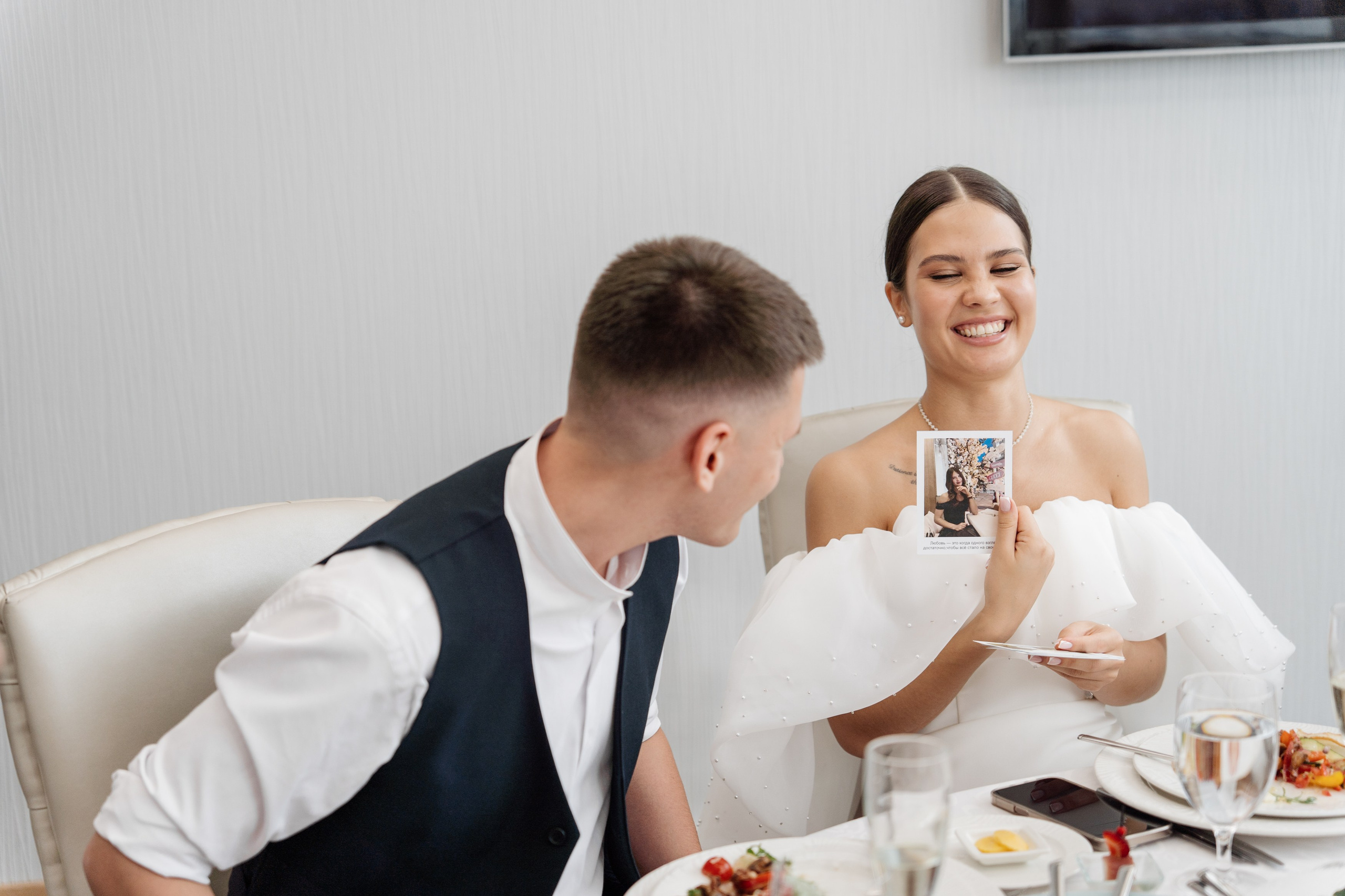 Даниил София. Свадебный и портретный фотограф в Москве Алексей Чернявский