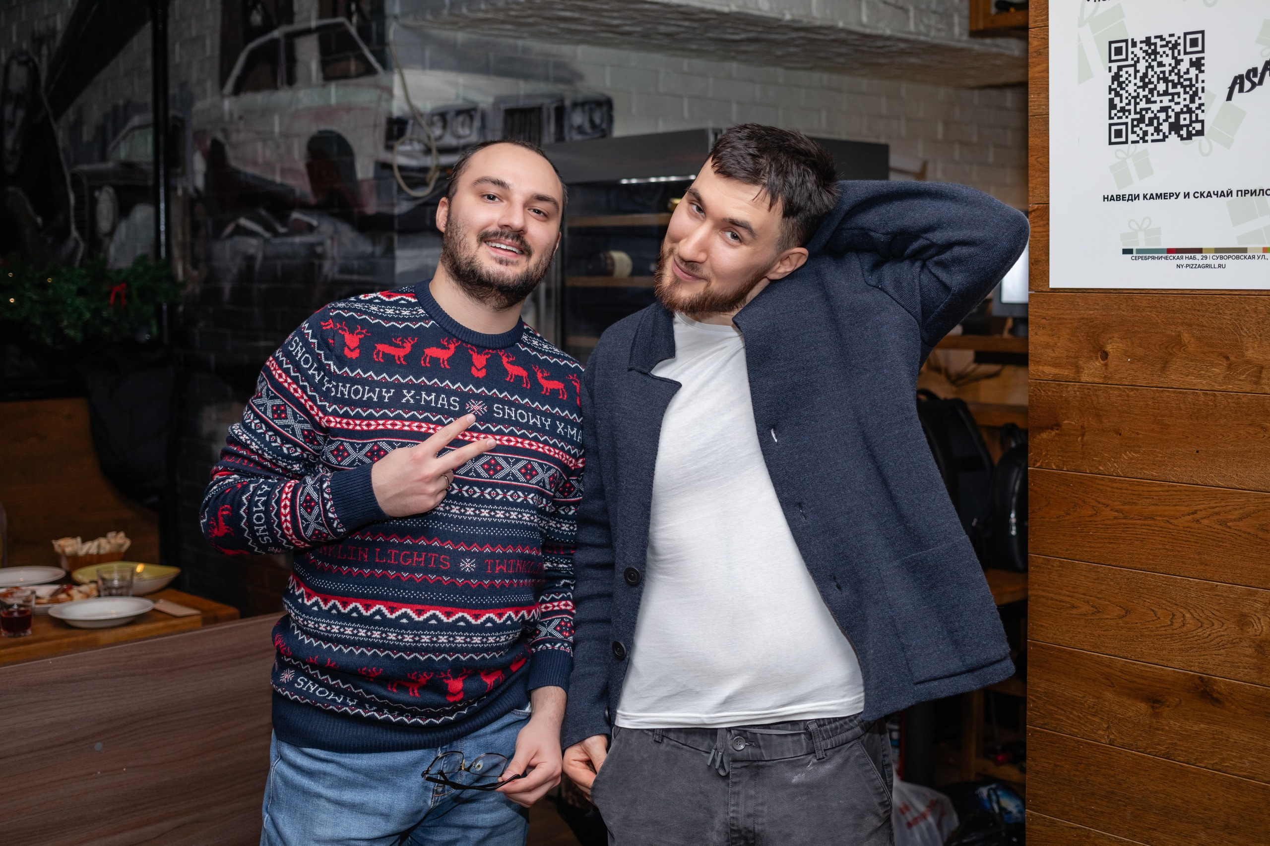 Корпоратив. Фотограф Алина Гашникова