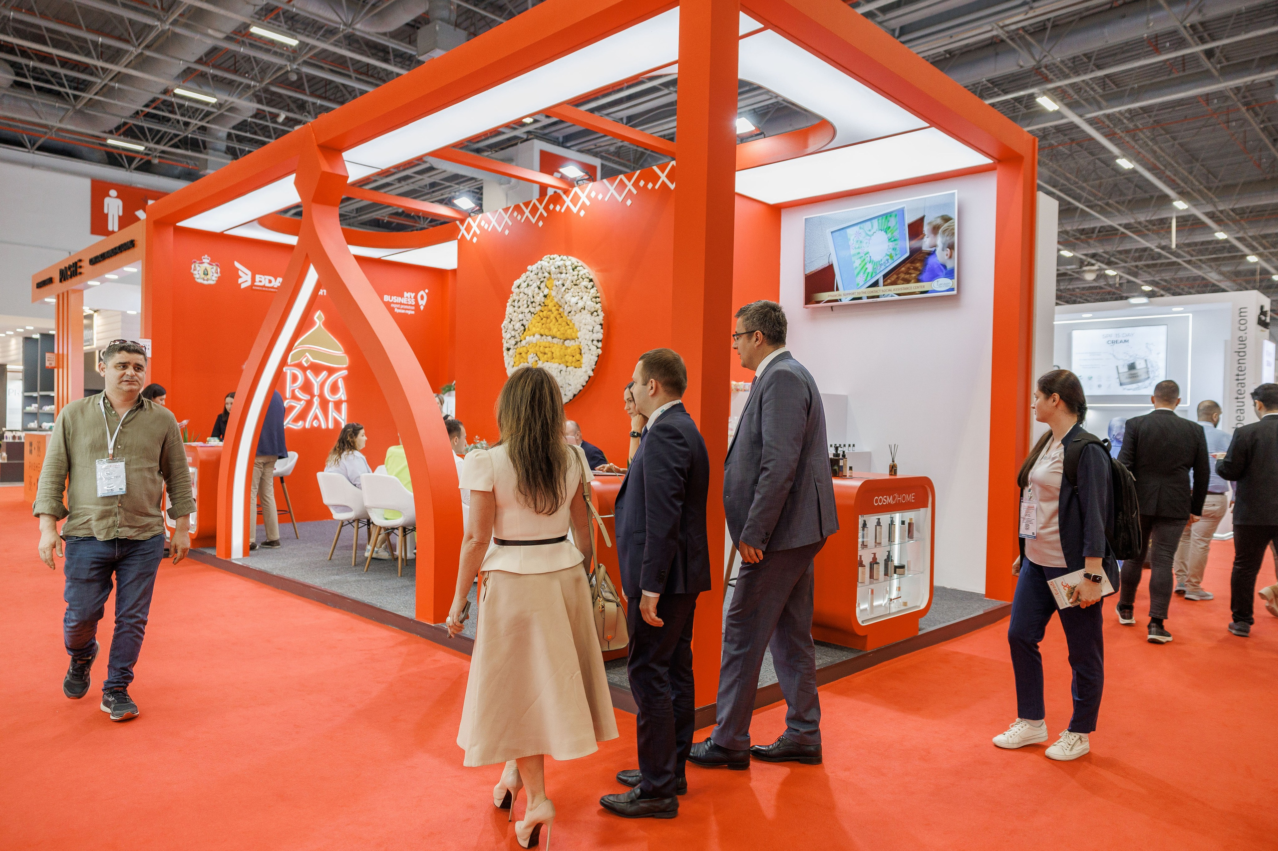 Рязанская делегация. About