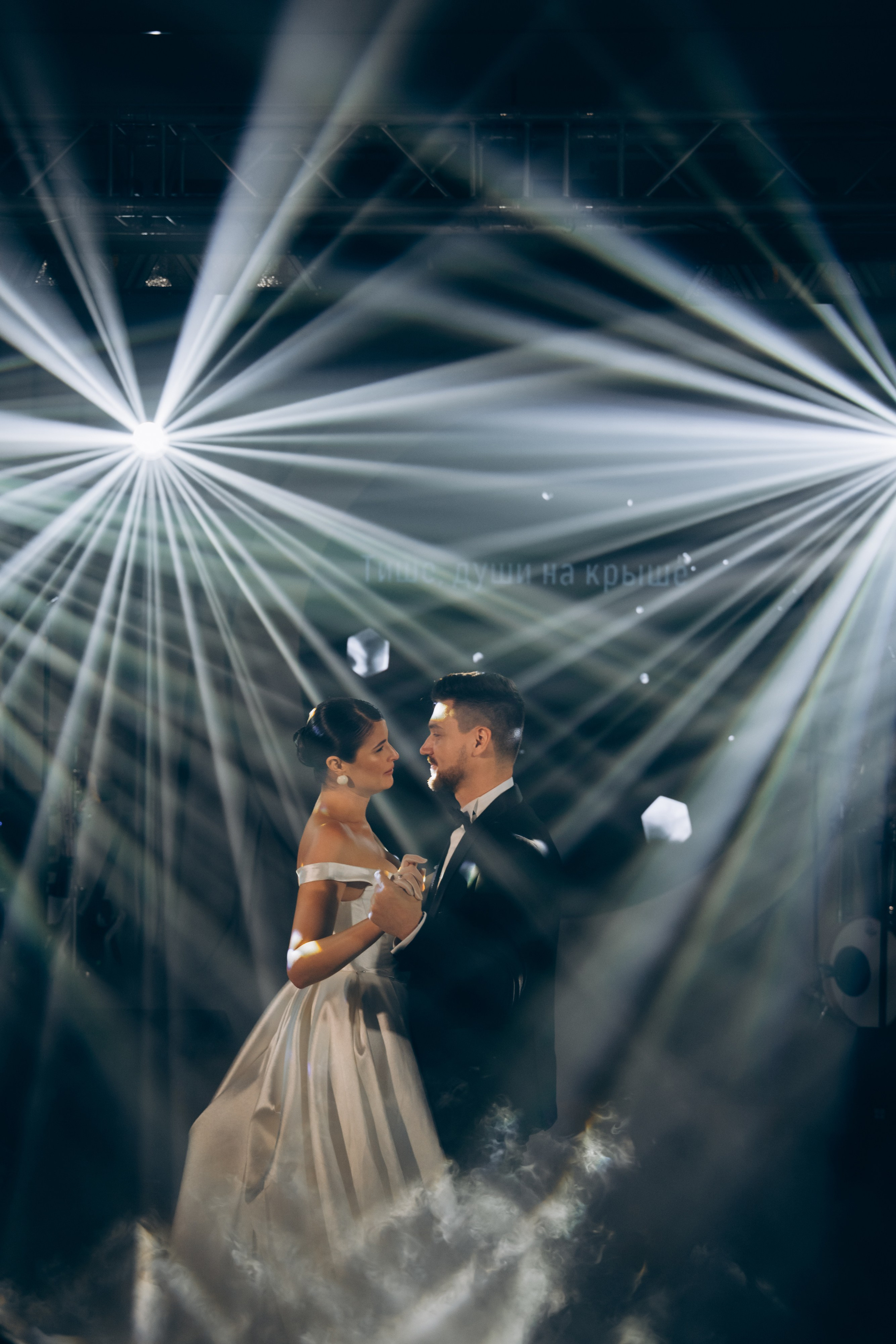 @fruits_family_wedding. Свадебный и репортажный фотограф в Москве Владимир Сергеев | Naysaikolo