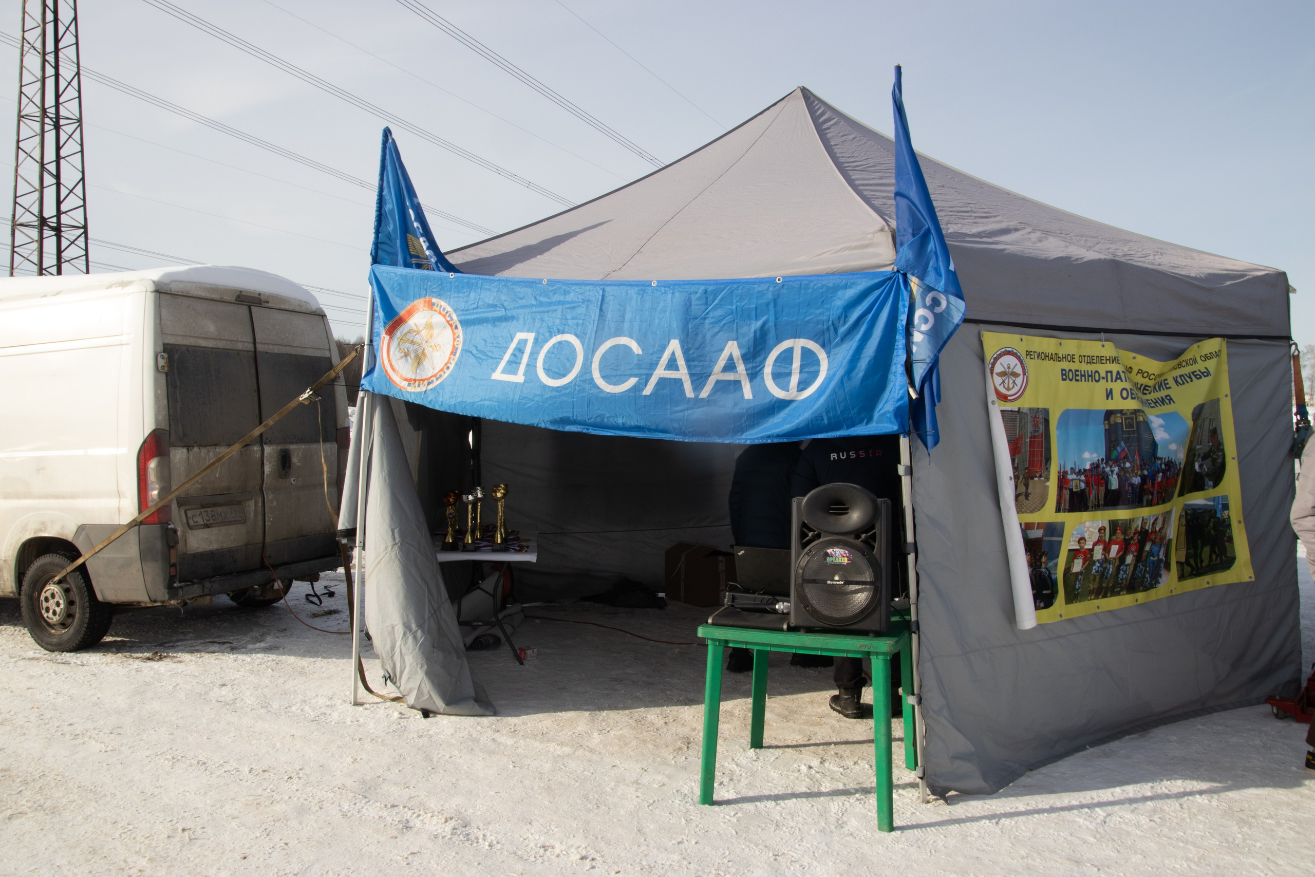 Фестиваль Ралли-спринт ДОСААФ России 23.02.2026 Бородино. Фотоклиника Светланы Шутько