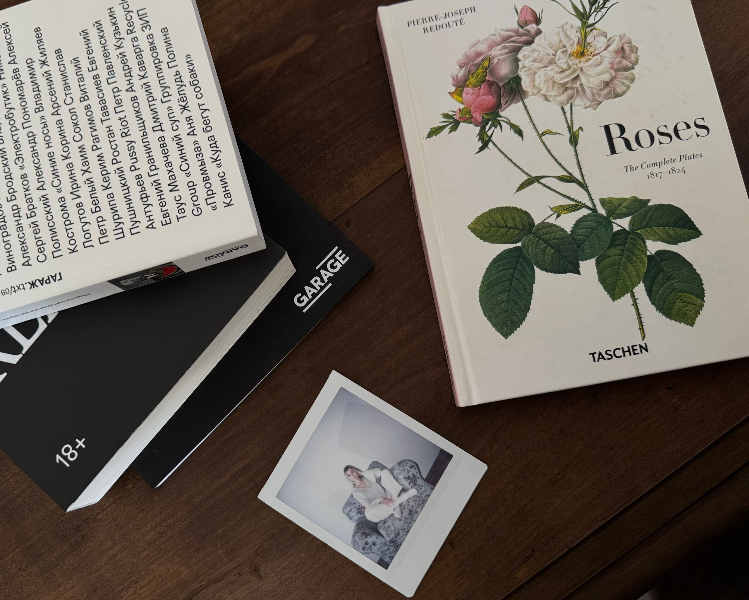 Call me Rose. Женский и свадебный фотограф Москва Елизавета Перова