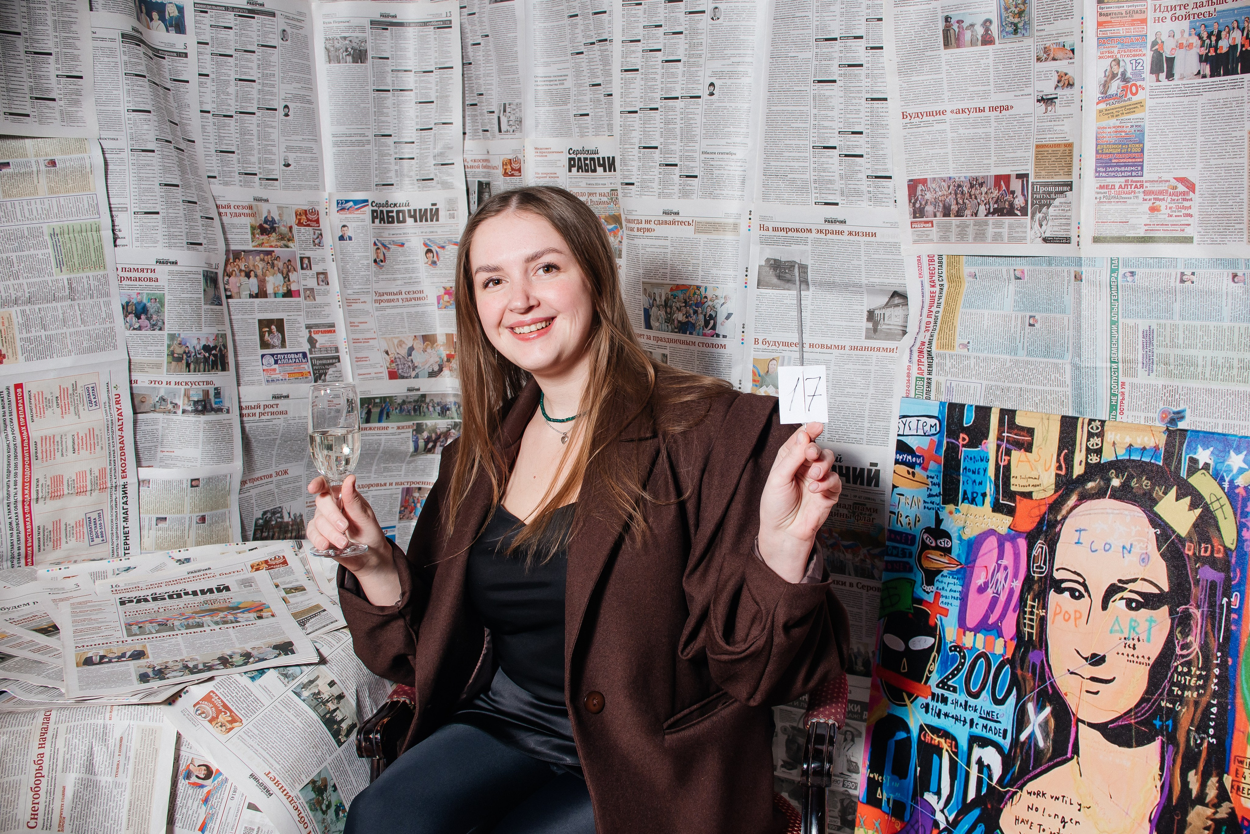 «Это моя вечеринка». Фотограф Галина Рагозина