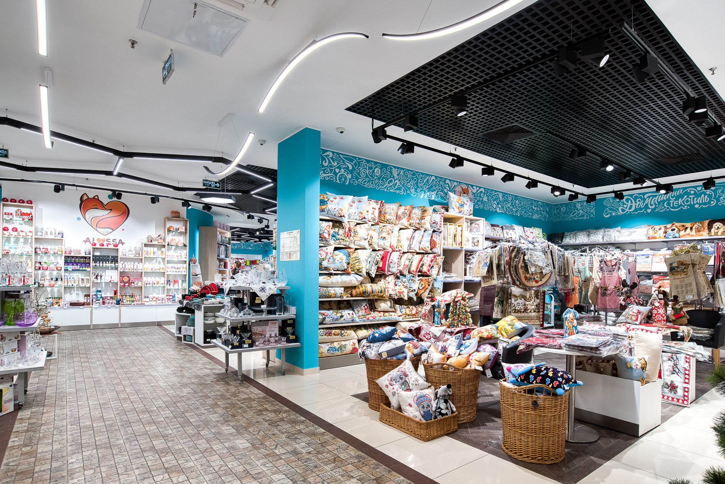 Ретейл. Герман Лепёхин коммерческий фотограф в Москве: репортаж, портреты, интерьеры, производство