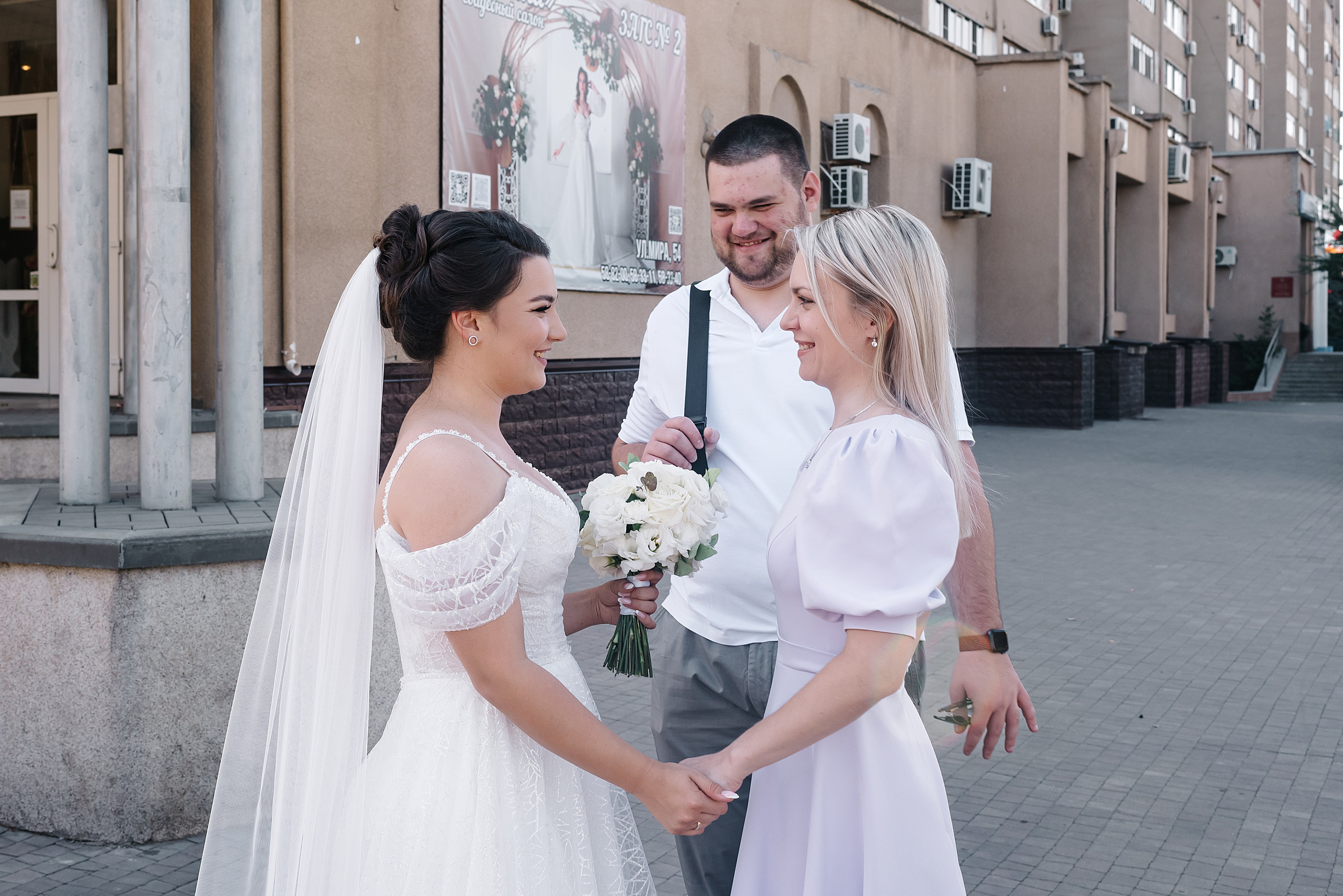 Роман и Карина. Фотограф Волжский Екатерина Егорова