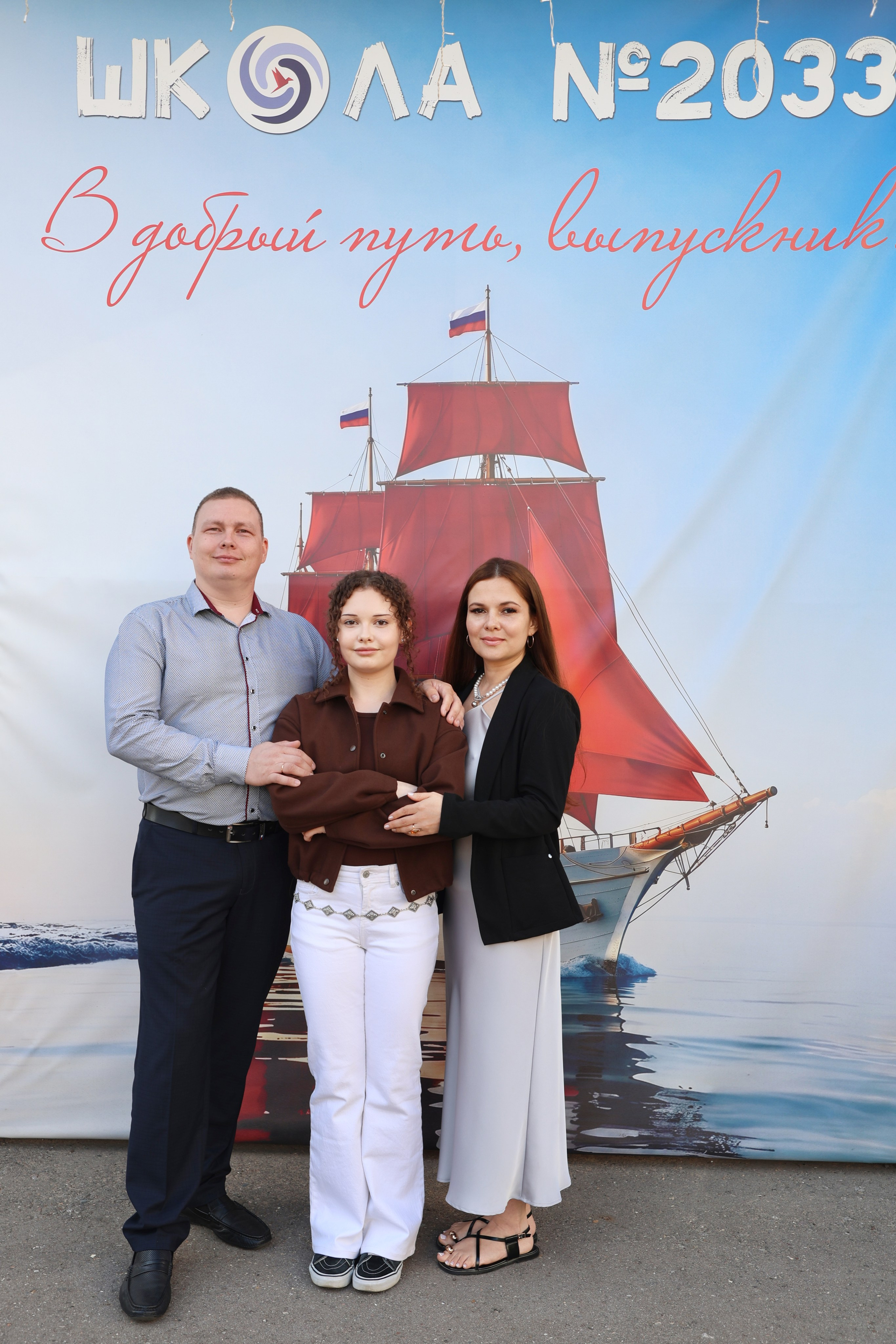 26/06/26. Школьные выпускные альбомы в Москве Марина Николаева