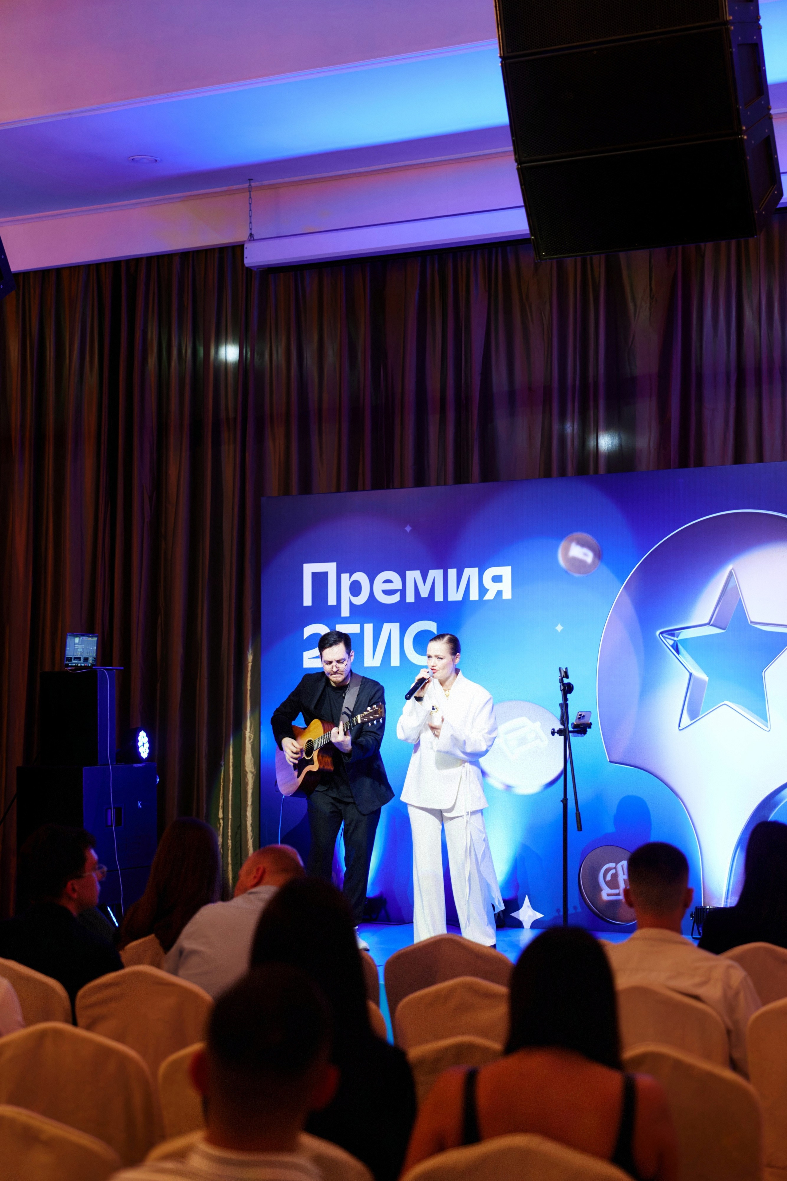 ПРЕМИЯ 2ГИС 2025 [PART II]. СВОИ. ФОТООТЧЕТЫ-СОБЫТИЯ-МЕСТА