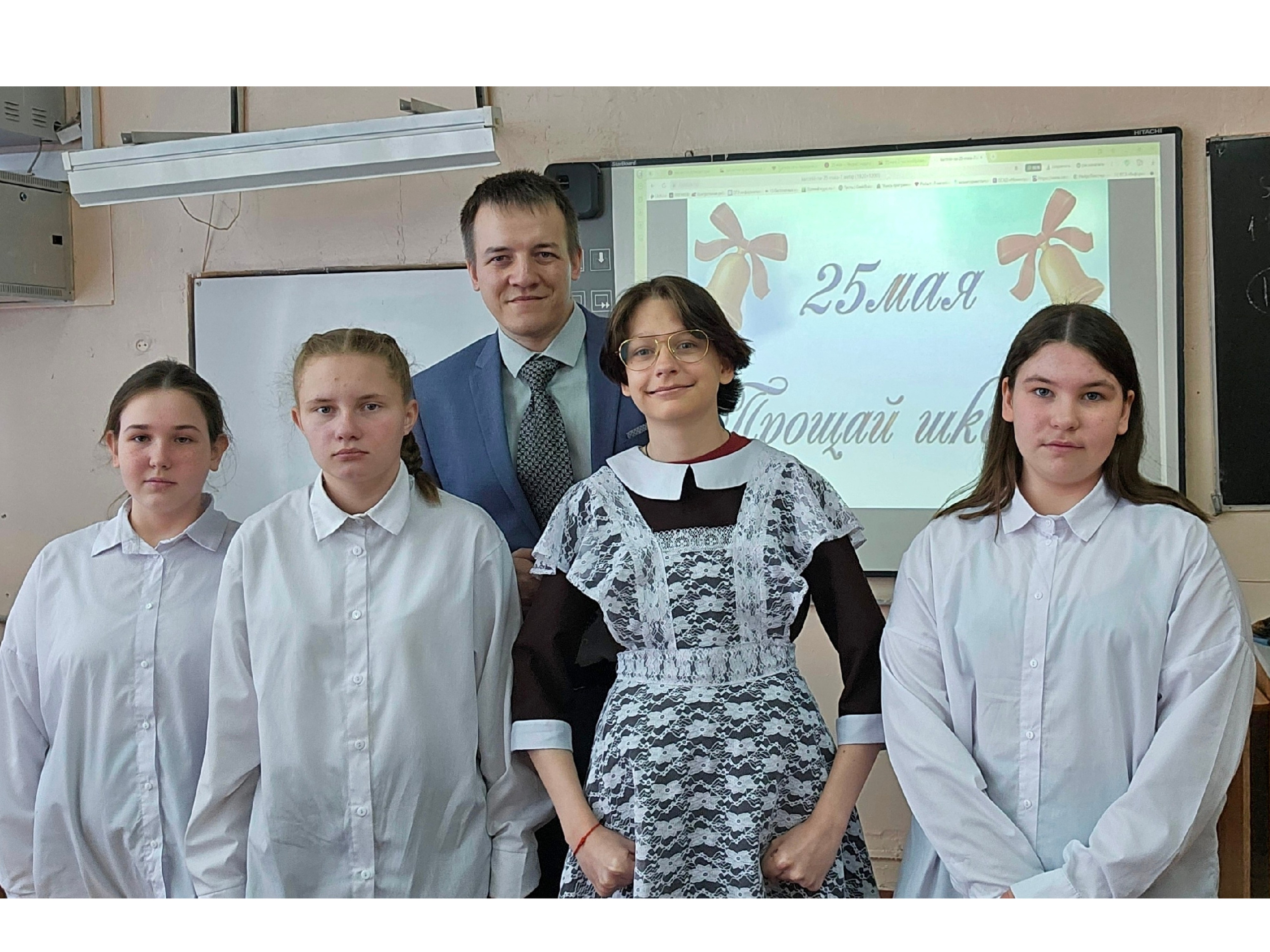 Зойкин Максим Валерьевич