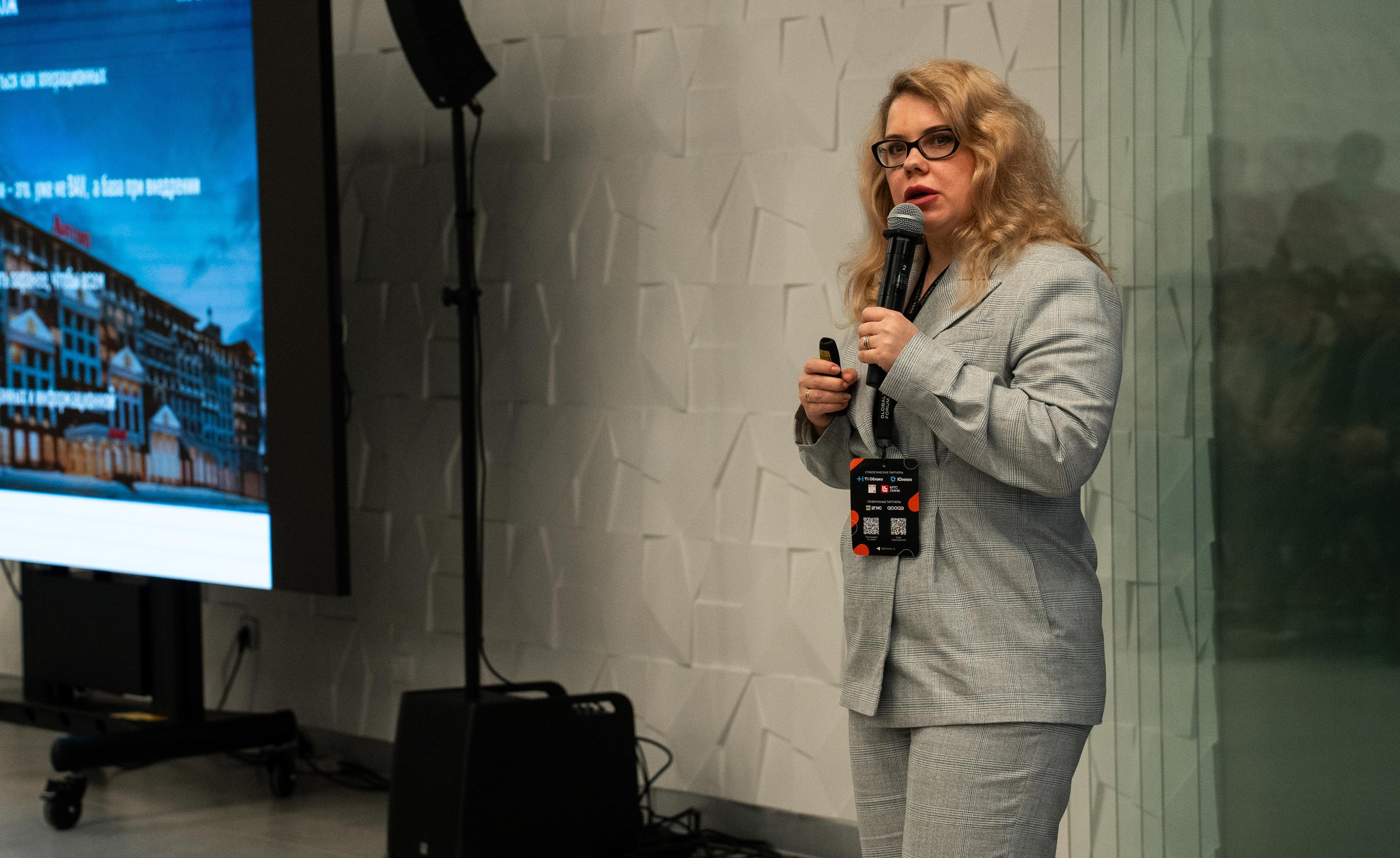 Global Tech Forum 27.03.2026. Коммерческий и художественный фотограф и видеограф в Москве Арсений Тургенев