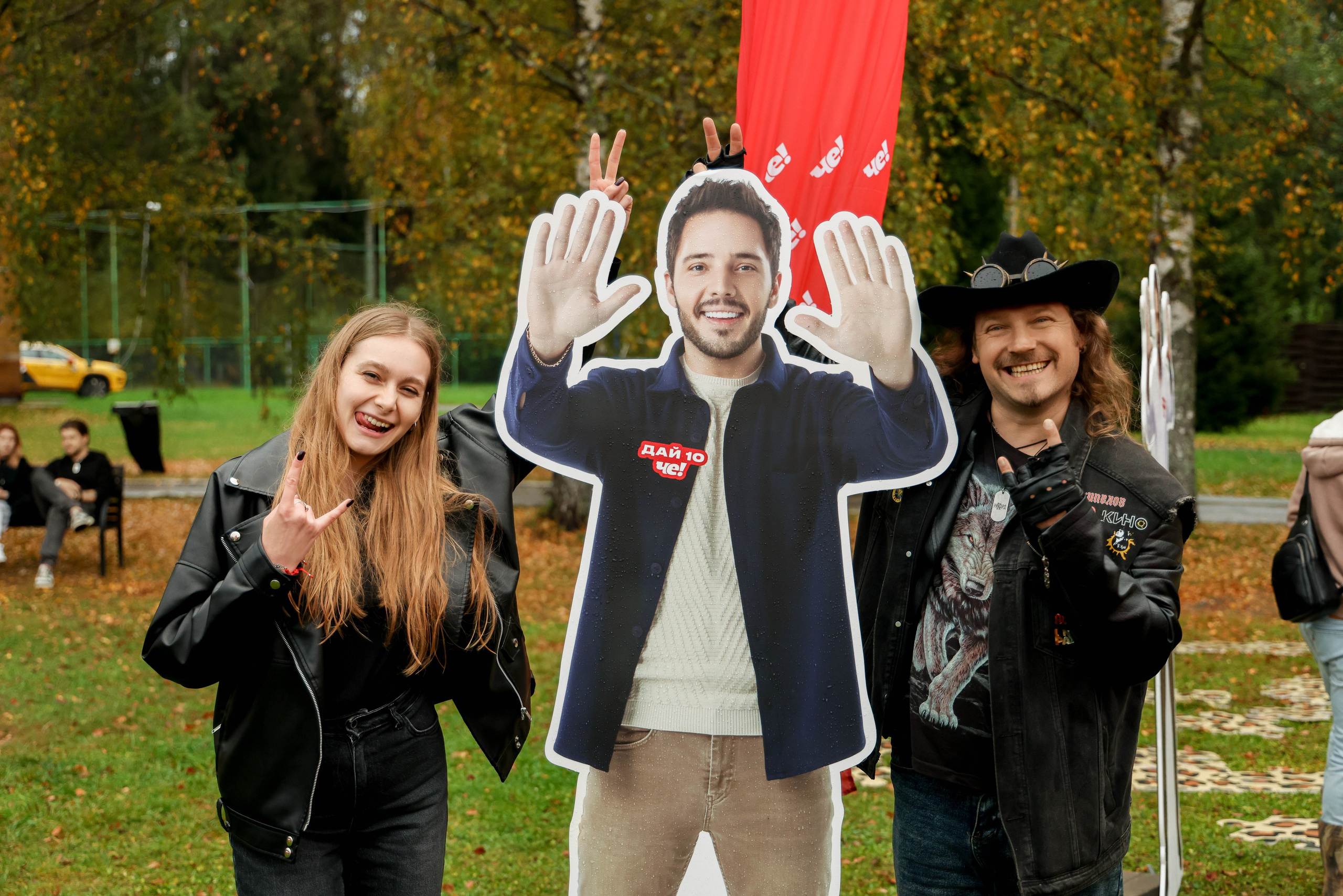 ЧЕ на НашРокФест. Фотограф Антон Чупринин