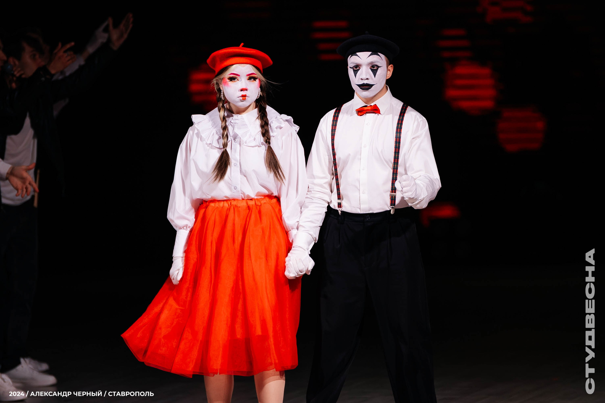 Театр. Главная