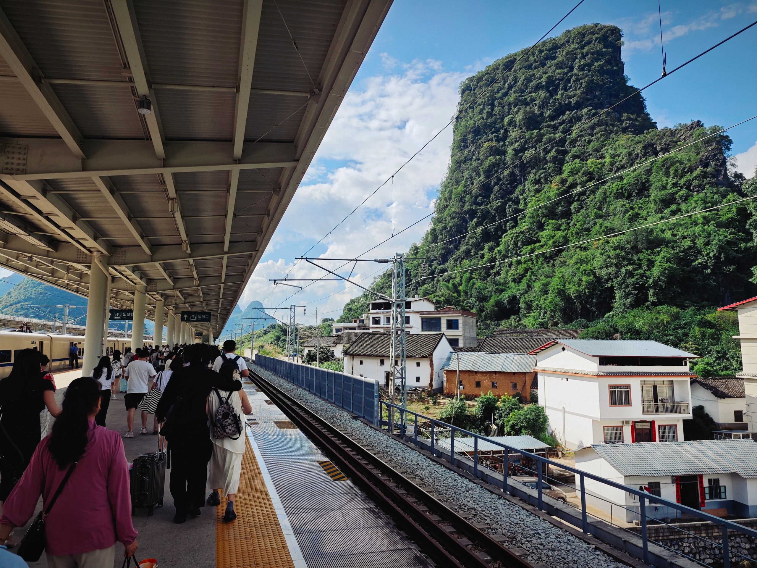 The Great Journey to China. Brjankin.com