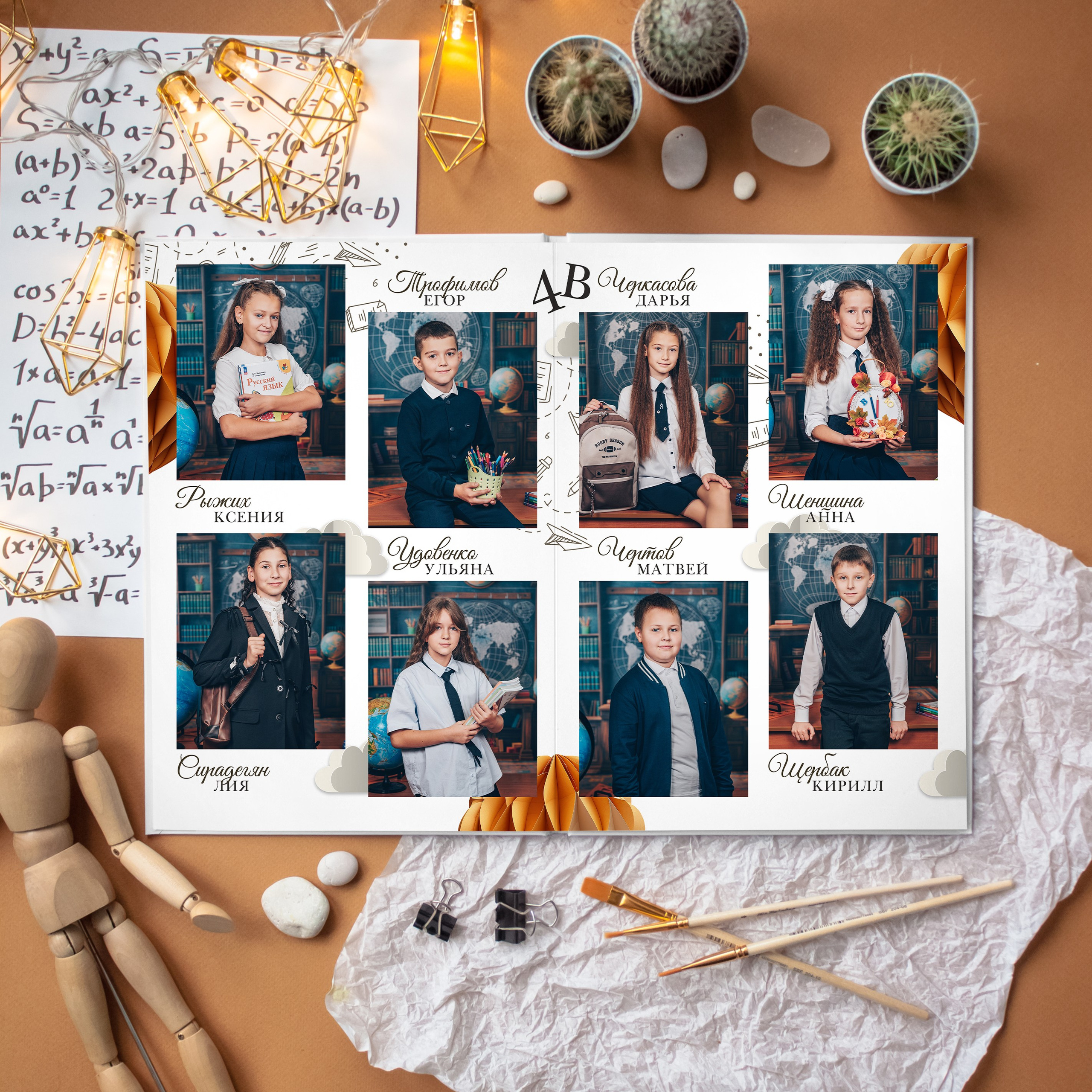 Выпускные альбомы и Школьный фотограф в Алексеевке, Бирюче, Красном