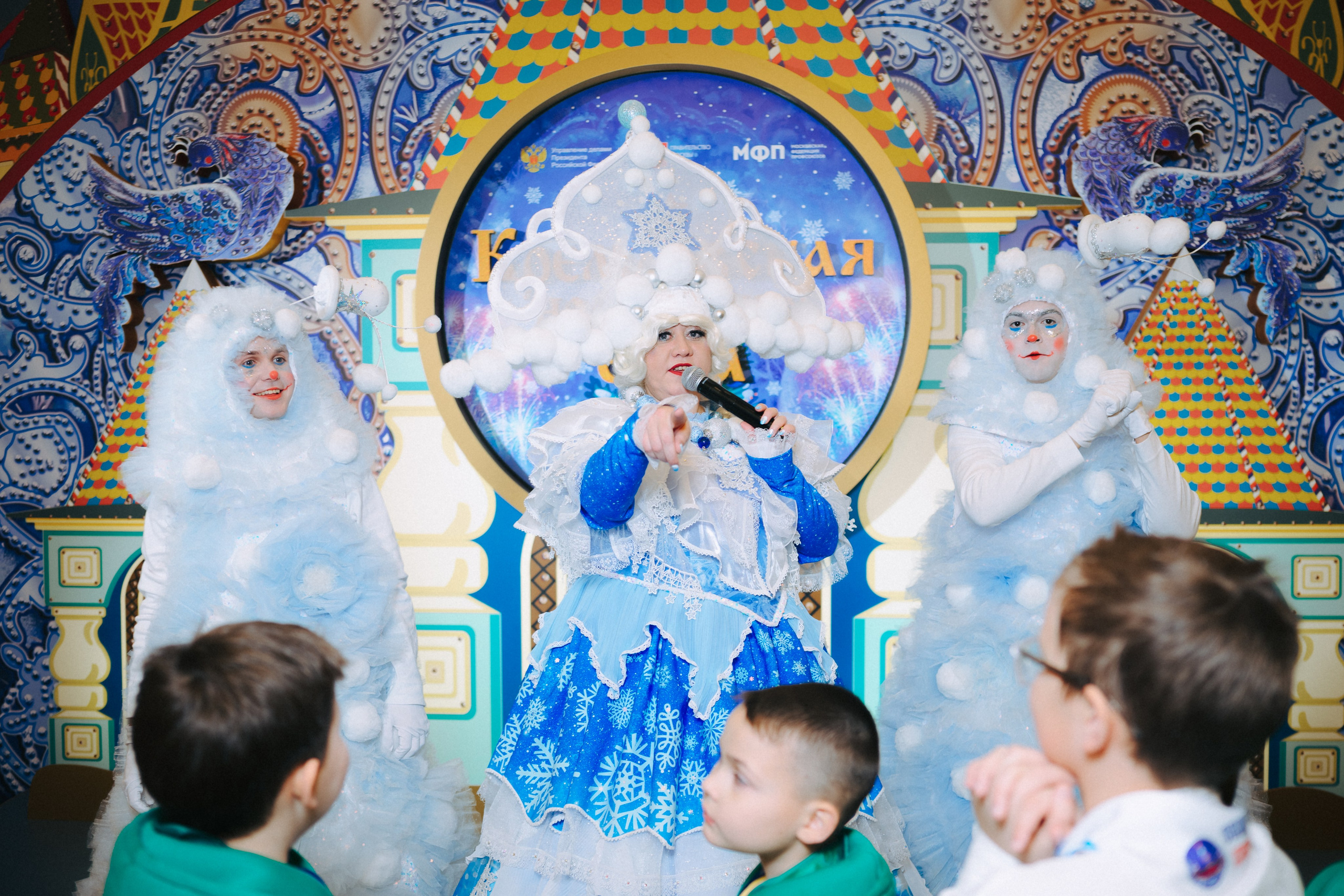 Кремлёвская Ёлка. Komonev