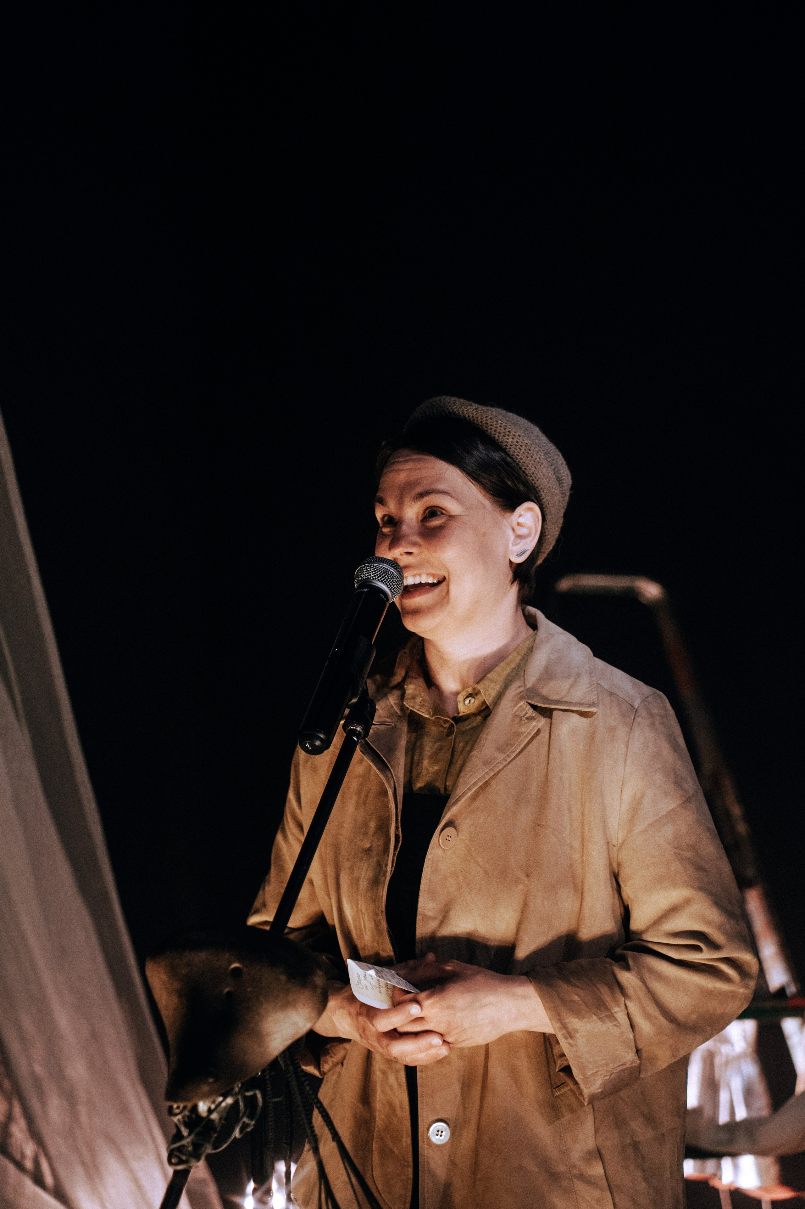 Снегурочка. Главная